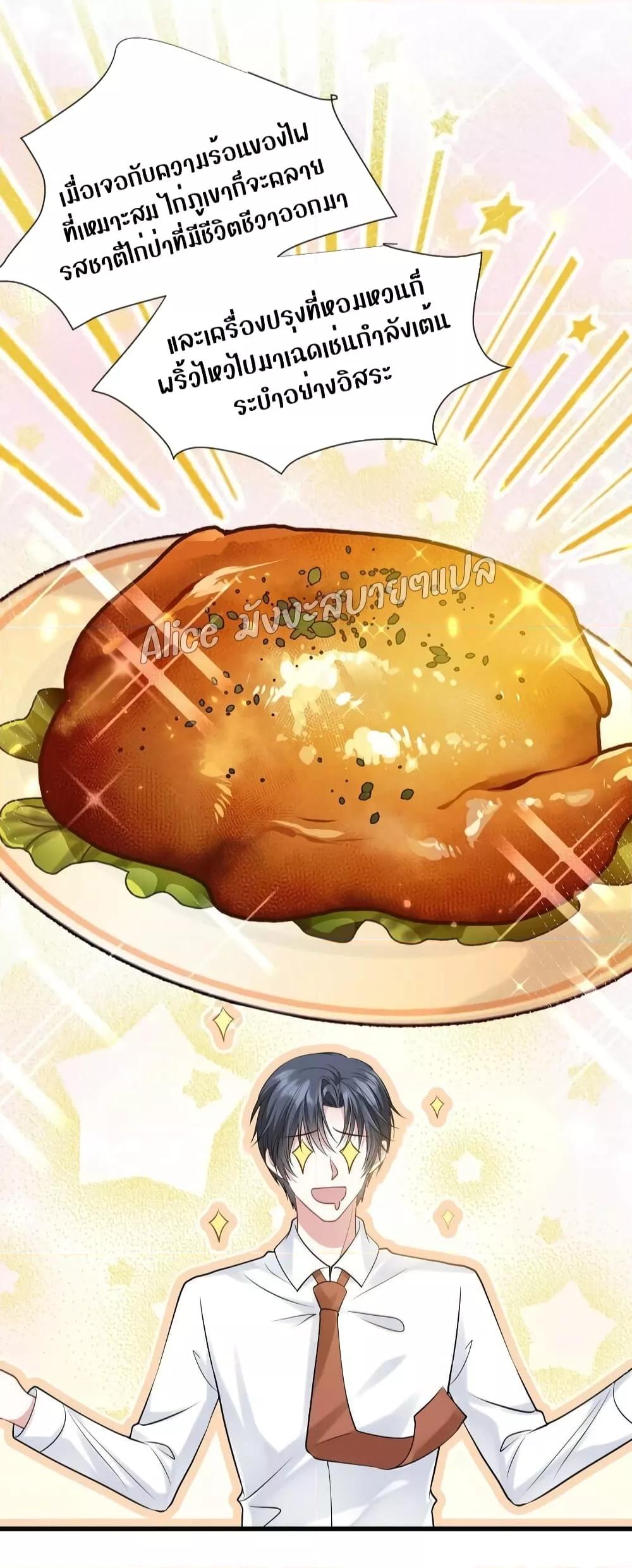 Manga-lc-com อ่านมังงะ อ่านการ์ตูน ออนไลน์ ฟรี Mrs.BoWasStr ตอนที่ 1 2 3 4 5 6 7 8 9 10 11 12 13 14 ฟรี ไม่มีโฆษณา Manga-lc - อ่าน มังงะ อ่าน การ์ตูน ออนไลน์ อ่านมังงะ ฟรี