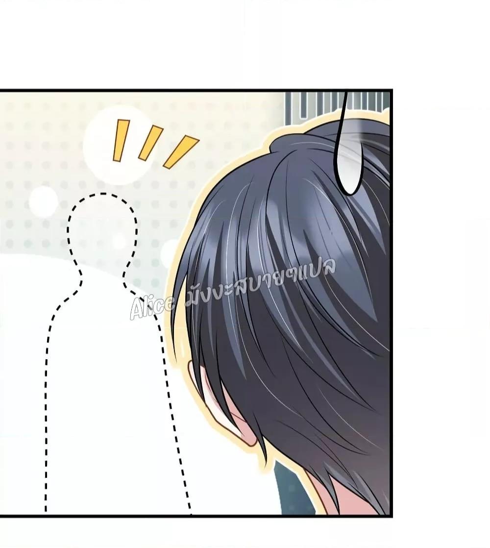 Manga-lc-com อ่านมังงะ อ่านการ์ตูน ออนไลน์ ฟรี Mrs.BoWasStr ตอนที่ 1 2 3 4 5 6 7 8 9 10 11 12 13 14 ฟรี ไม่มีโฆษณา Manga-lc - อ่าน มังงะ อ่าน การ์ตูน ออนไลน์ อ่านมังงะ ฟรี