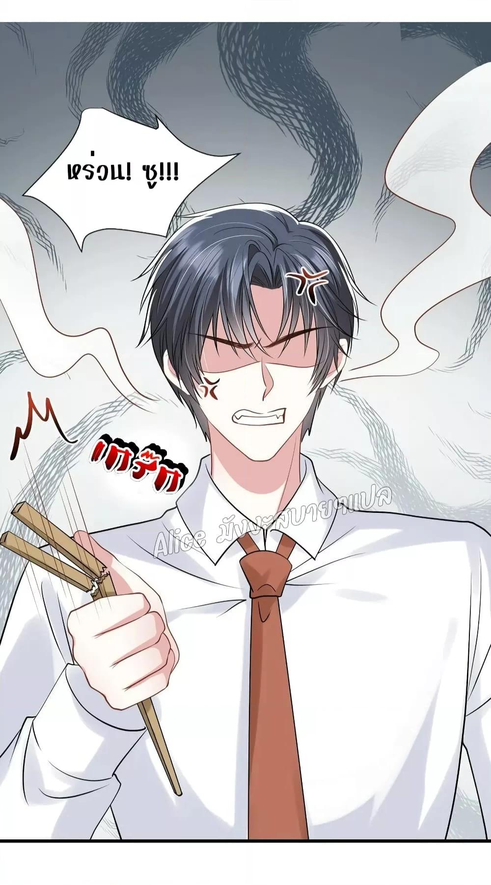 Manga-lc-com อ่านมังงะ อ่านการ์ตูน ออนไลน์ ฟรี Mrs.BoWasStr ตอนที่ 1 2 3 4 5 6 7 8 9 10 11 12 13 14 ฟรี ไม่มีโฆษณา Manga-lc - อ่าน มังงะ อ่าน การ์ตูน ออนไลน์ อ่านมังงะ ฟรี