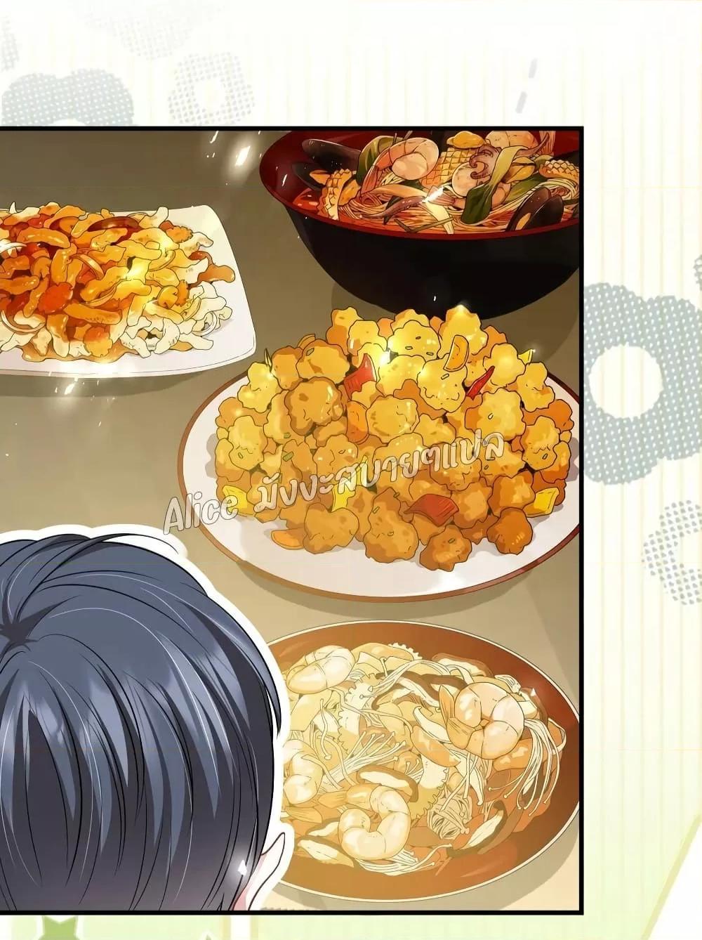 Manga-lc-com อ่านมังงะ อ่านการ์ตูน ออนไลน์ ฟรี Mrs.BoWasStr ตอนที่ 1 2 3 4 5 6 7 8 9 10 11 12 13 14 ฟรี ไม่มีโฆษณา Manga-lc - อ่าน มังงะ อ่าน การ์ตูน ออนไลน์ อ่านมังงะ ฟรี