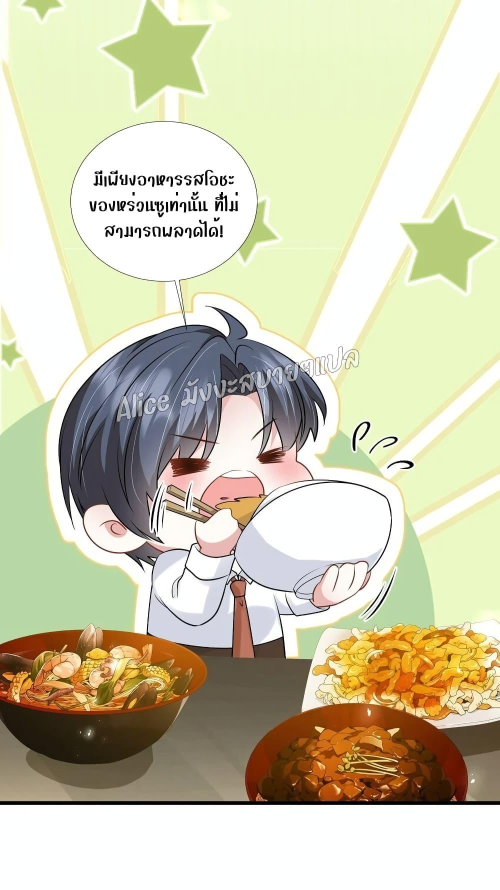 Manga-lc-com อ่านมังงะ อ่านการ์ตูน ออนไลน์ ฟรี Mrs.BoWasStr ตอนที่ 1 2 3 4 5 6 7 8 9 10 11 12 13 14 ฟรี ไม่มีโฆษณา Manga-lc - อ่าน มังงะ อ่าน การ์ตูน ออนไลน์ อ่านมังงะ ฟรี