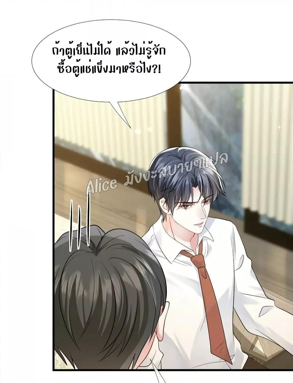 Manga-lc-com อ่านมังงะ อ่านการ์ตูน ออนไลน์ ฟรี Mrs.BoWasStr ตอนที่ 1 2 3 4 5 6 7 8 9 10 11 12 13 14 ฟรี ไม่มีโฆษณา Manga-lc - อ่าน มังงะ อ่าน การ์ตูน ออนไลน์ อ่านมังงะ ฟรี
