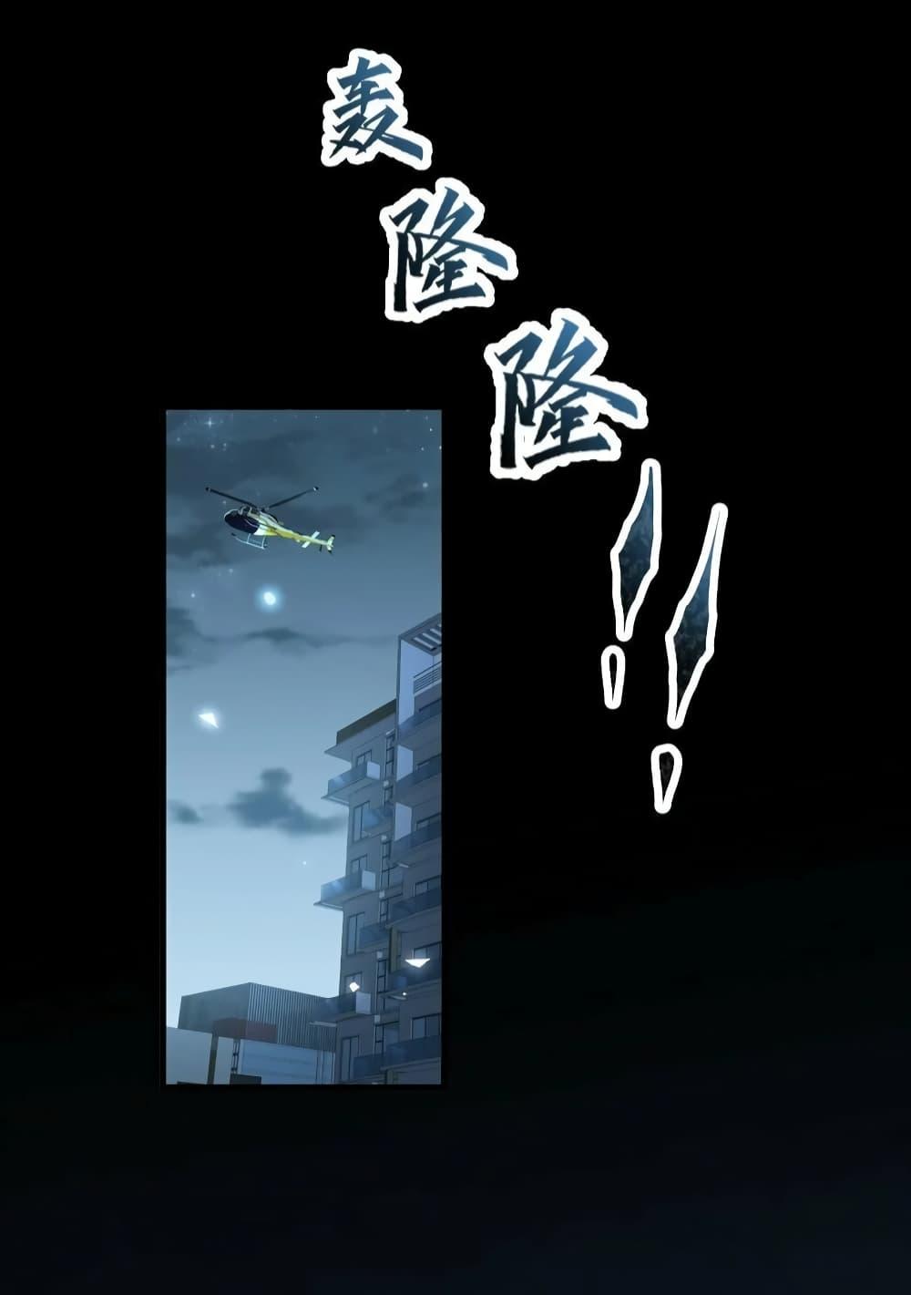 Manga-lc-com อ่านมังงะ อ่านการ์ตูน ออนไลน์ ฟรี Mrs.BoWasStr ตอนที่ 1 2 3 4 5 6 7 8 9 10 11 12 13 14 ฟรี ไม่มีโฆษณา Manga-lc - อ่าน มังงะ อ่าน การ์ตูน ออนไลน์ อ่านมังงะ ฟรี