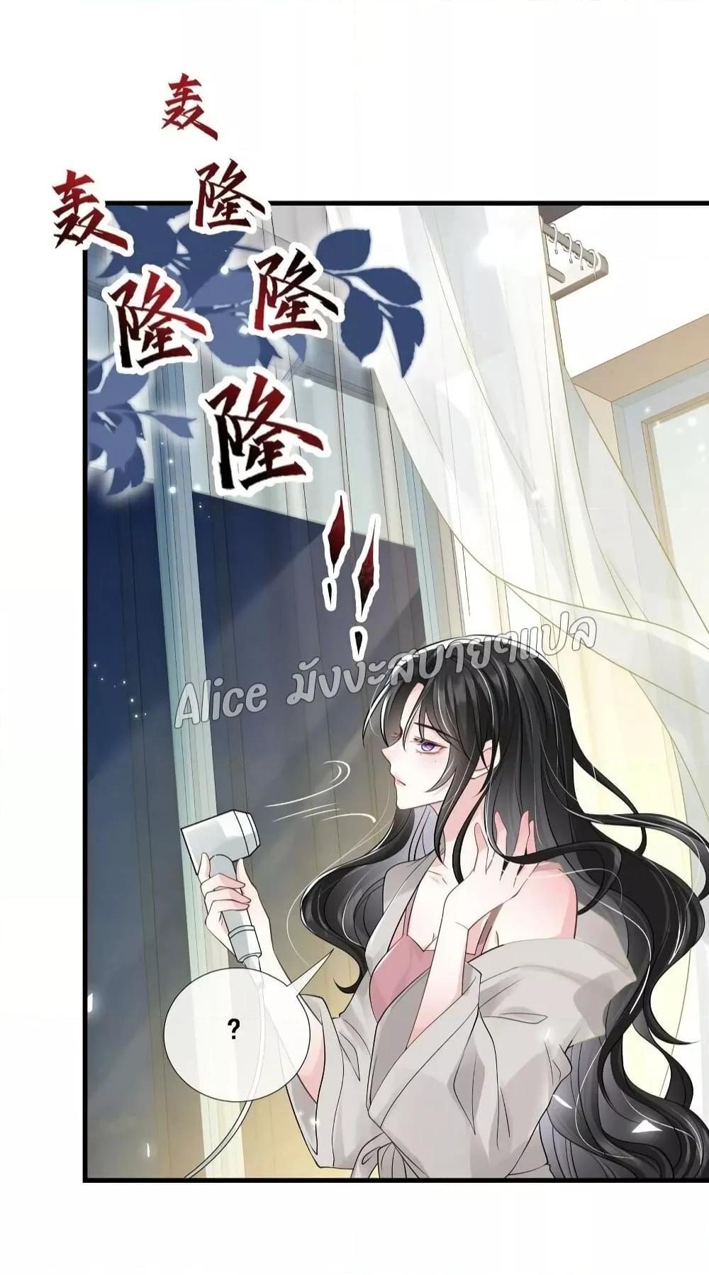 Manga-lc-com อ่านมังงะ อ่านการ์ตูน ออนไลน์ ฟรี Mrs.BoWasStr ตอนที่ 1 2 3 4 5 6 7 8 9 10 11 12 13 14 ฟรี ไม่มีโฆษณา Manga-lc - อ่าน มังงะ อ่าน การ์ตูน ออนไลน์ อ่านมังงะ ฟรี