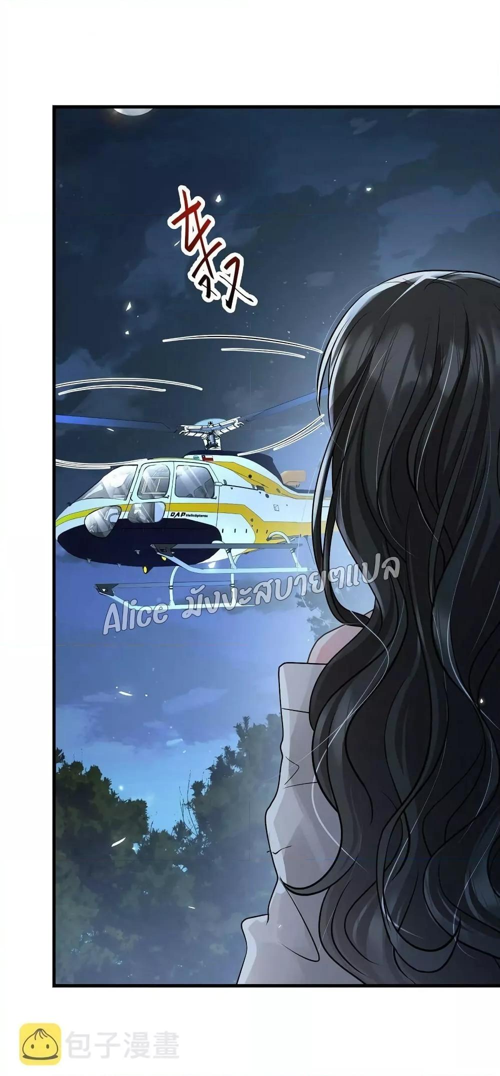 Manga-lc-com อ่านมังงะ อ่านการ์ตูน ออนไลน์ ฟรี Mrs.BoWasStr ตอนที่ 1 2 3 4 5 6 7 8 9 10 11 12 13 14 ฟรี ไม่มีโฆษณา Manga-lc - อ่าน มังงะ อ่าน การ์ตูน ออนไลน์ อ่านมังงะ ฟรี