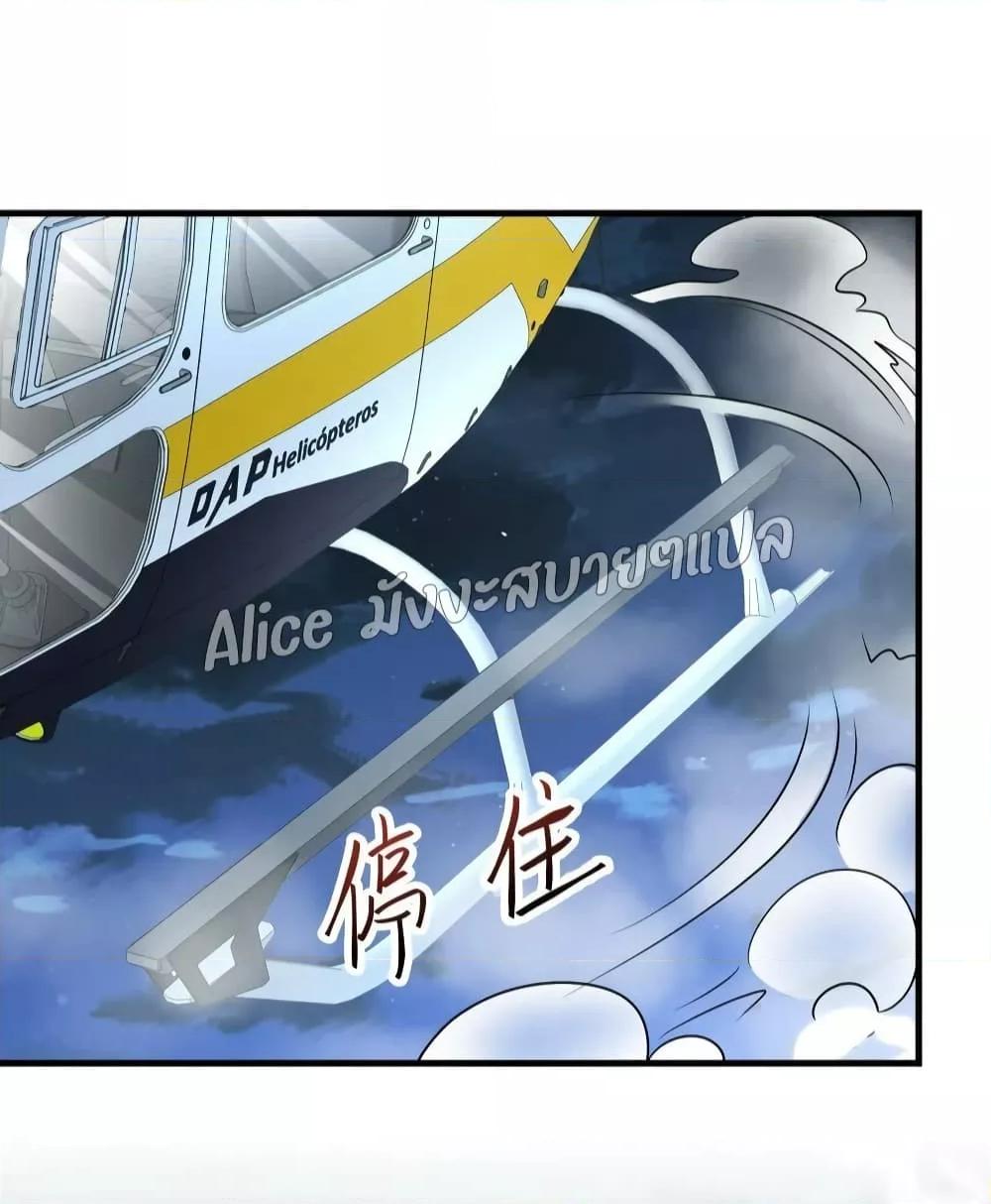 Manga-lc-com อ่านมังงะ อ่านการ์ตูน ออนไลน์ ฟรี Mrs.BoWasStr ตอนที่ 1 2 3 4 5 6 7 8 9 10 11 12 13 14 ฟรี ไม่มีโฆษณา Manga-lc - อ่าน มังงะ อ่าน การ์ตูน ออนไลน์ อ่านมังงะ ฟรี