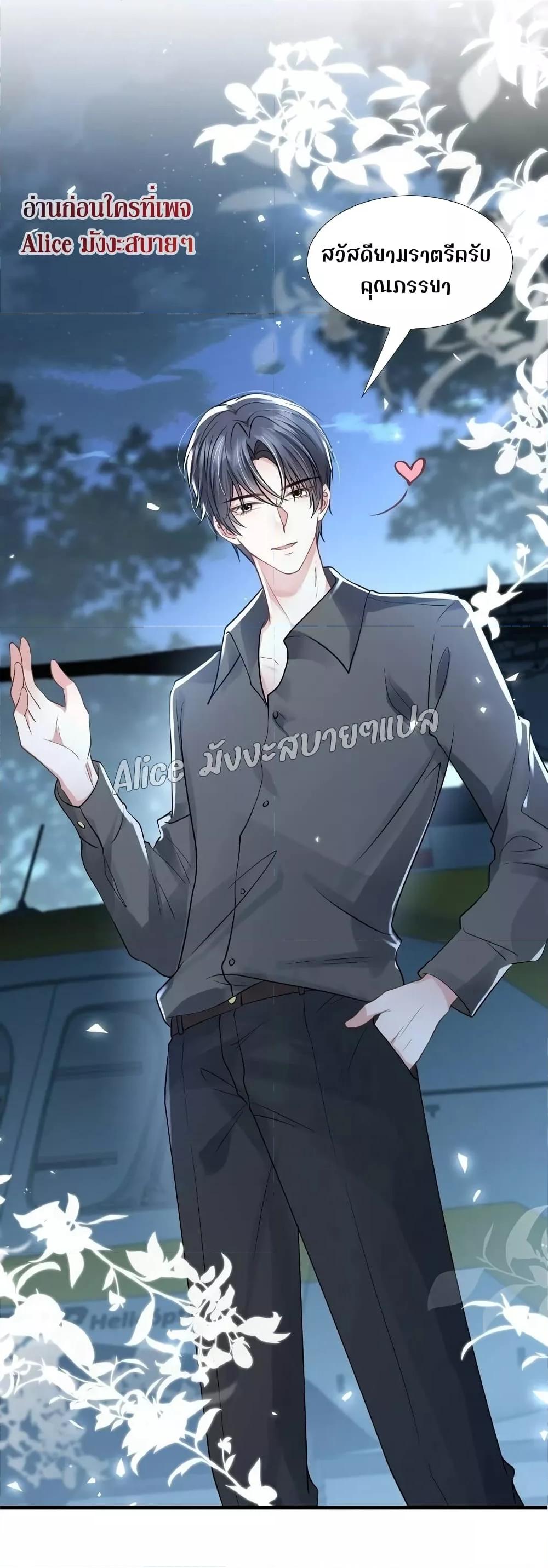 Manga-lc-com อ่านมังงะ อ่านการ์ตูน ออนไลน์ ฟรี Mrs.BoWasStr ตอนที่ 1 2 3 4 5 6 7 8 9 10 11 12 13 14 ฟรี ไม่มีโฆษณา Manga-lc - อ่าน มังงะ อ่าน การ์ตูน ออนไลน์ อ่านมังงะ ฟรี