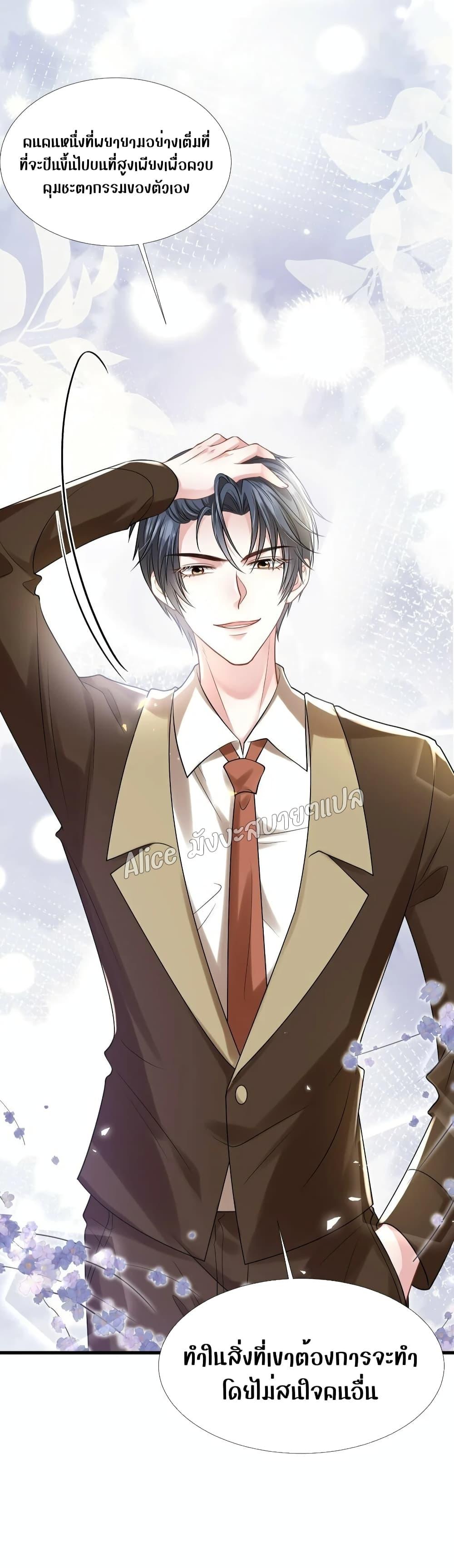 Manga-lc-com อ่านมังงะ อ่านการ์ตูน ออนไลน์ ฟรี Mrs.BoWasStr ตอนที่ 1 2 3 4 5 6 7 8 9 10 11 12 13 14 ฟรี ไม่มีโฆษณา Manga-lc - อ่าน มังงะ อ่าน การ์ตูน ออนไลน์ อ่านมังงะ ฟรี