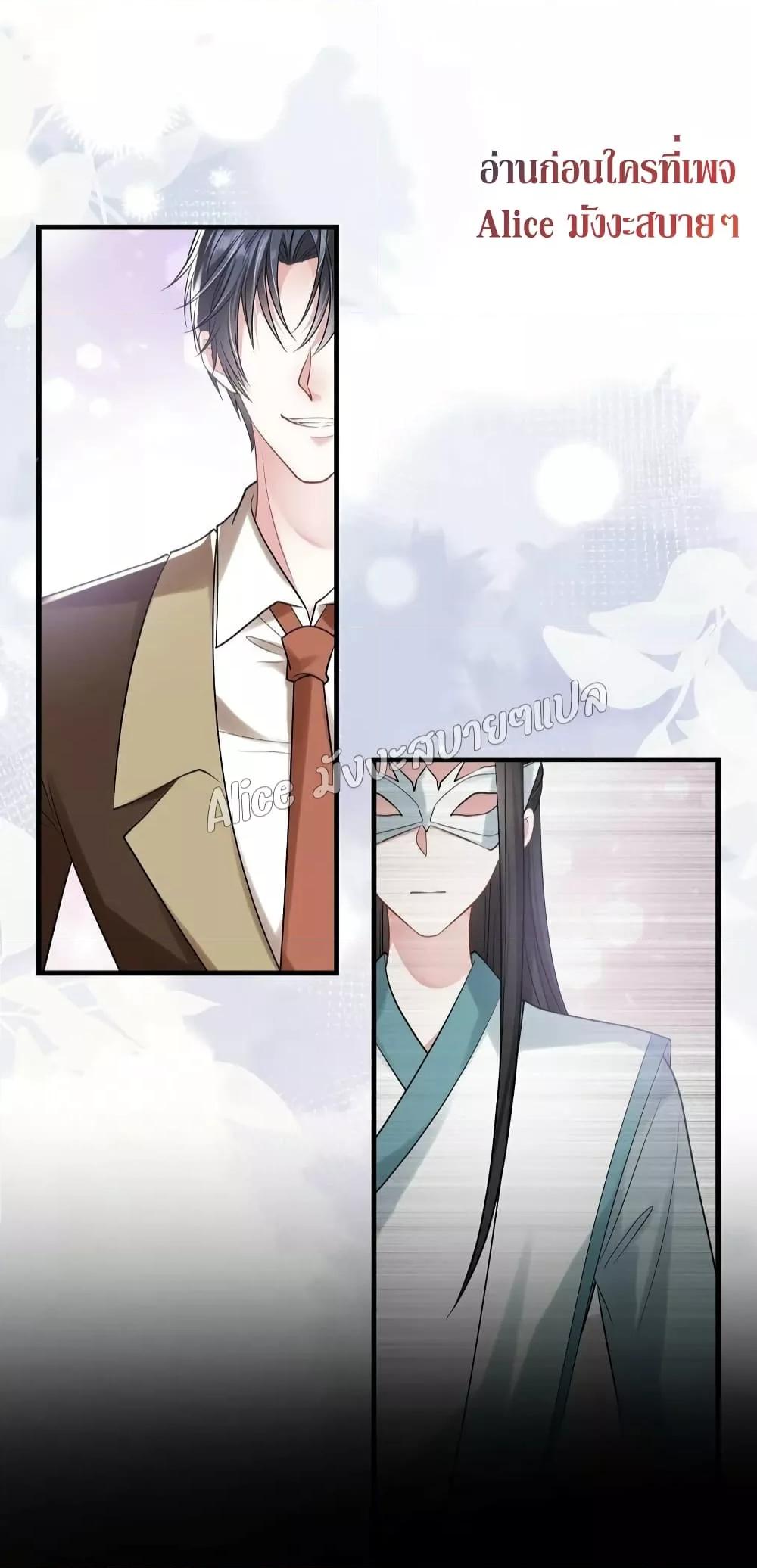 Manga-lc-com อ่านมังงะ อ่านการ์ตูน ออนไลน์ ฟรี Mrs.BoWasStr ตอนที่ 1 2 3 4 5 6 7 8 9 10 11 12 13 14 ฟรี ไม่มีโฆษณา Manga-lc - อ่าน มังงะ อ่าน การ์ตูน ออนไลน์ อ่านมังงะ ฟรี