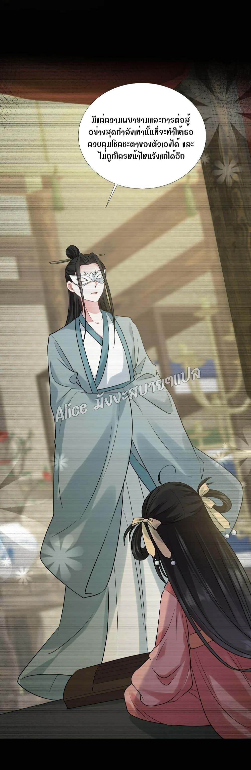 Manga-lc-com อ่านมังงะ อ่านการ์ตูน ออนไลน์ ฟรี Mrs.BoWasStr ตอนที่ 1 2 3 4 5 6 7 8 9 10 11 12 13 14 ฟรี ไม่มีโฆษณา Manga-lc - อ่าน มังงะ อ่าน การ์ตูน ออนไลน์ อ่านมังงะ ฟรี