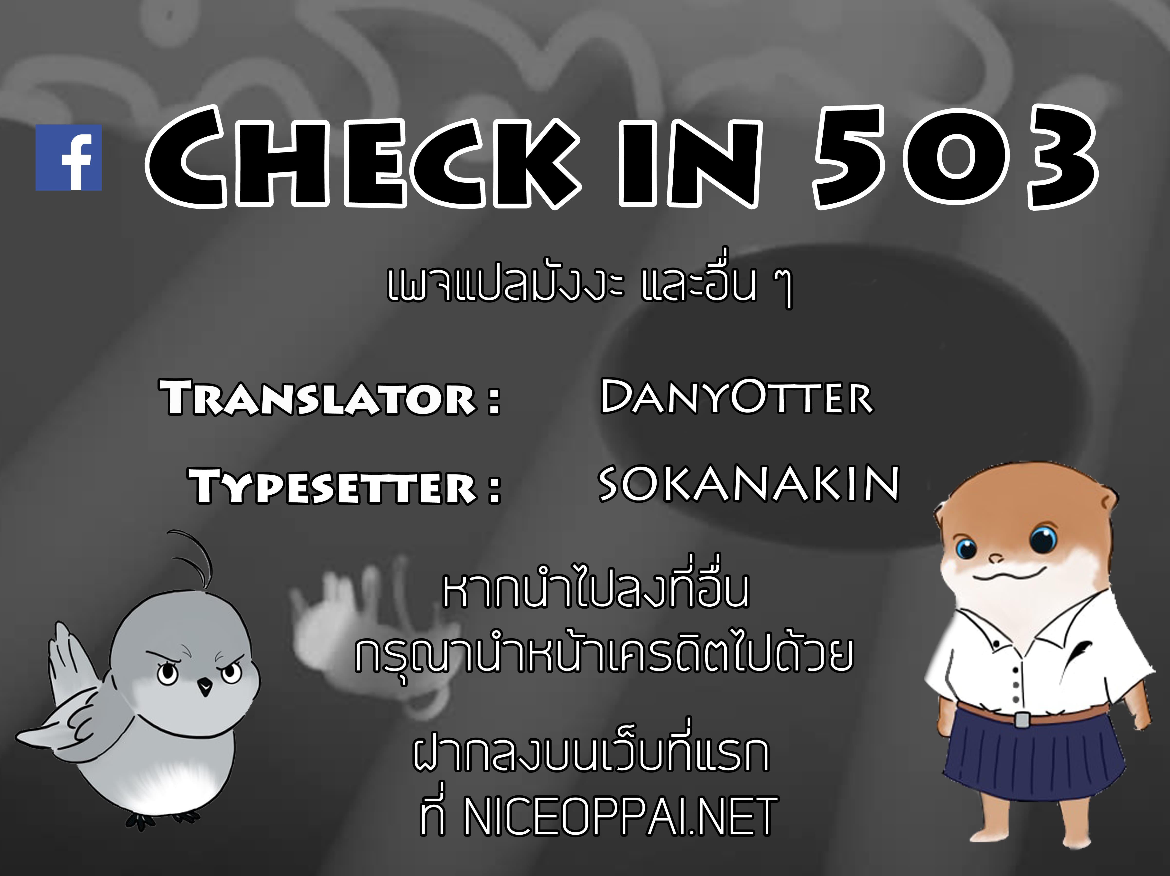 Manga-lc-com อ่านมังงะ อ่านการ์ตูน ออนไลน์ ฟรี Sengoku Komachi Kuroutan Noukou Giga ตอนที่ 1 2 3 4 5 6 7 8 9 10 11 12 13 14 ฟรี ไม่มีโฆษณา Manga-lc - อ่าน มังงะ อ่าน การ์ตูน ออนไลน์ อ่านมังงะ ฟรี