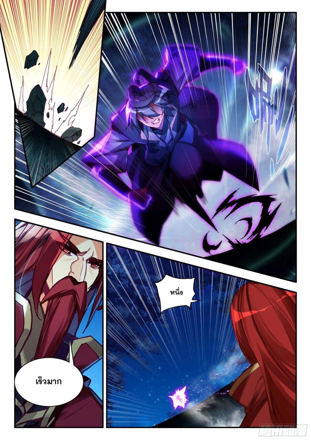 Manga-lc-com อ่านมังงะ อ่านการ์ตูน ออนไลน์ ฟรี Heavenly Jewel Change ตอนที่ 1 2 3 4 5 6 7 8 9 10 11 12 13 14 ฟรี ไม่มีโฆษณา Manga-lc - อ่าน มังงะ อ่าน การ์ตูน ออนไลน์ อ่านมังงะ ฟรี