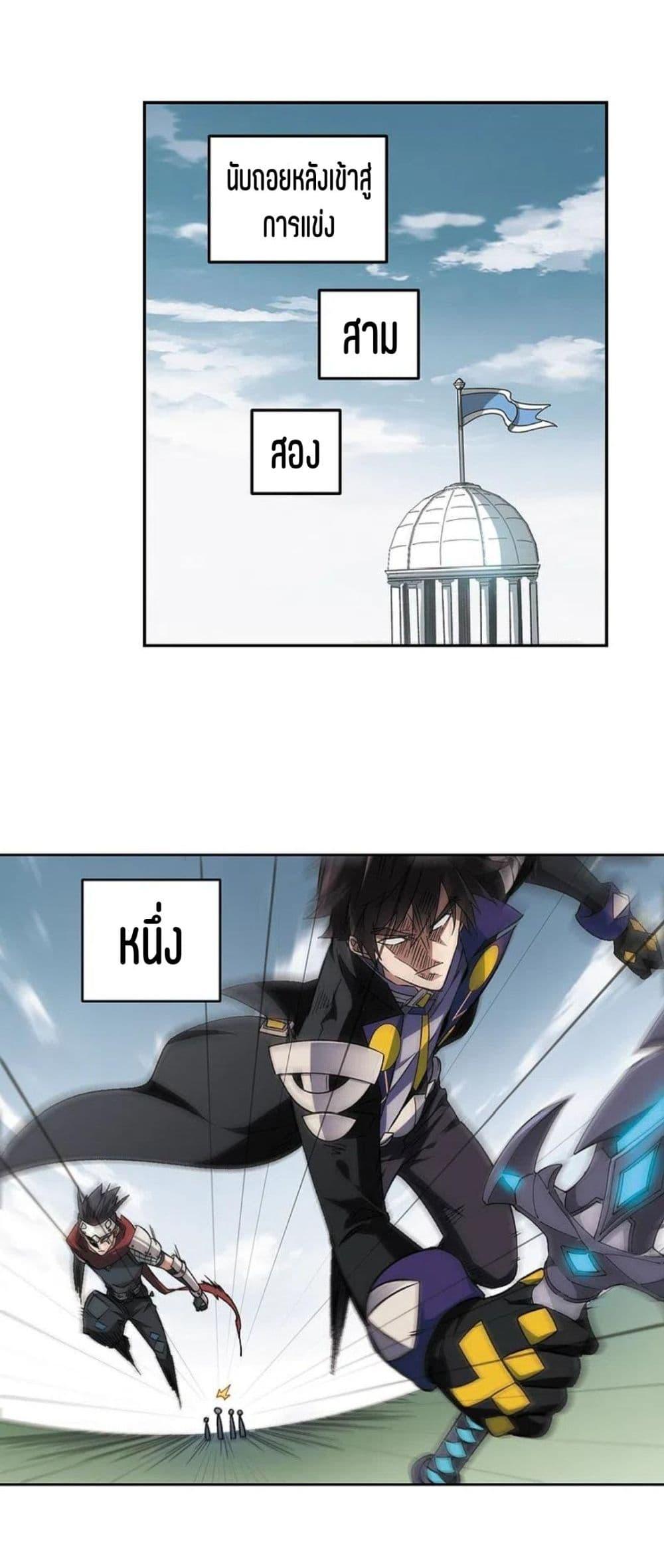 Manga-lc-com อ่านมังงะ อ่านการ์ตูน ออนไลน์ ฟรี Virtual World Close Combat Mage ตอนที่ 1 2 3 4 5 6 7 8 9 10 11 12 13 14 ฟรี ไม่มีโฆษณา Manga-lc - อ่าน มังงะ อ่าน การ์ตูน ออนไลน์ อ่านมังงะ ฟรี