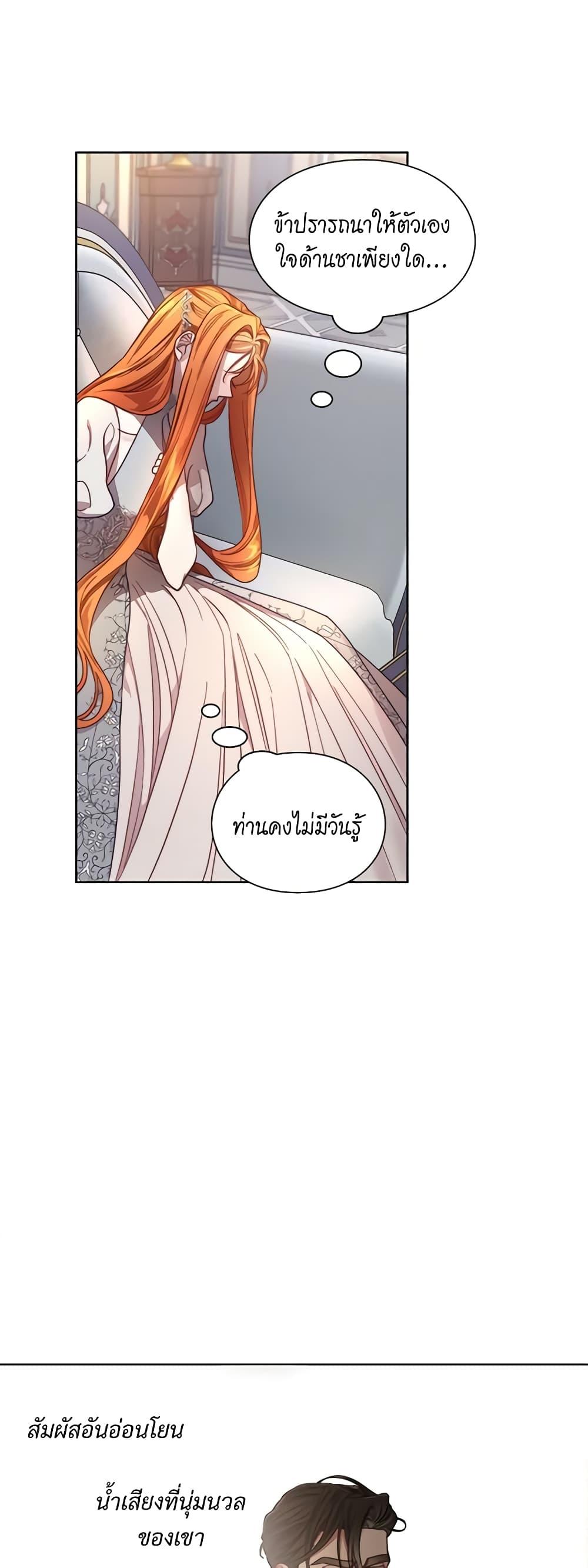 Manga-lc-com อ่านมังงะ อ่านการ์ตูน ออนไลน์ ฟรี Lucia ตอนที่ 1 2 3 4 5 6 7 8 9 10 11 12 13 14 ฟรี ไม่มีโฆษณา Manga-lc - อ่าน มังงะ อ่าน การ์ตูน ออนไลน์ อ่านมังงะ ฟรี