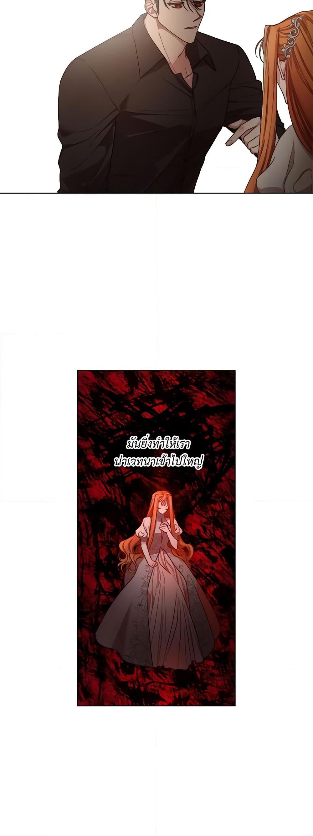 Manga-lc-com อ่านมังงะ อ่านการ์ตูน ออนไลน์ ฟรี Lucia ตอนที่ 1 2 3 4 5 6 7 8 9 10 11 12 13 14 ฟรี ไม่มีโฆษณา Manga-lc - อ่าน มังงะ อ่าน การ์ตูน ออนไลน์ อ่านมังงะ ฟรี