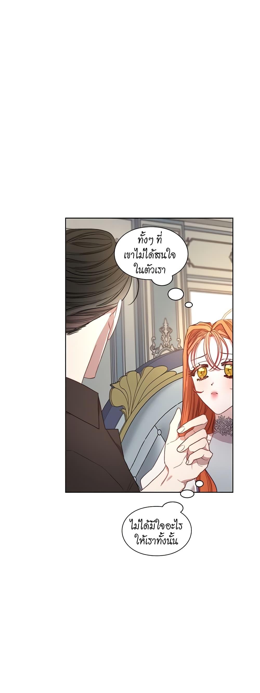 Manga-lc-com อ่านมังงะ อ่านการ์ตูน ออนไลน์ ฟรี Lucia ตอนที่ 1 2 3 4 5 6 7 8 9 10 11 12 13 14 ฟรี ไม่มีโฆษณา Manga-lc - อ่าน มังงะ อ่าน การ์ตูน ออนไลน์ อ่านมังงะ ฟรี