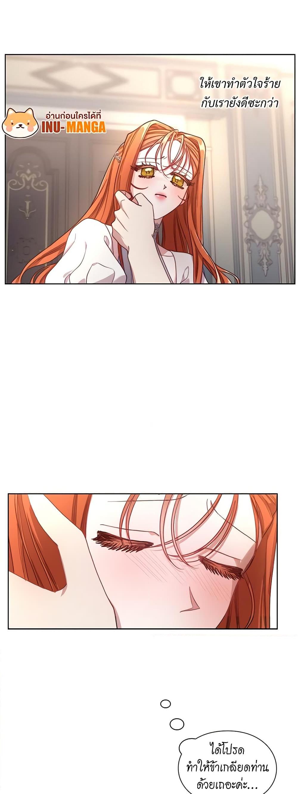 Manga-lc-com อ่านมังงะ อ่านการ์ตูน ออนไลน์ ฟรี Lucia ตอนที่ 1 2 3 4 5 6 7 8 9 10 11 12 13 14 ฟรี ไม่มีโฆษณา Manga-lc - อ่าน มังงะ อ่าน การ์ตูน ออนไลน์ อ่านมังงะ ฟรี