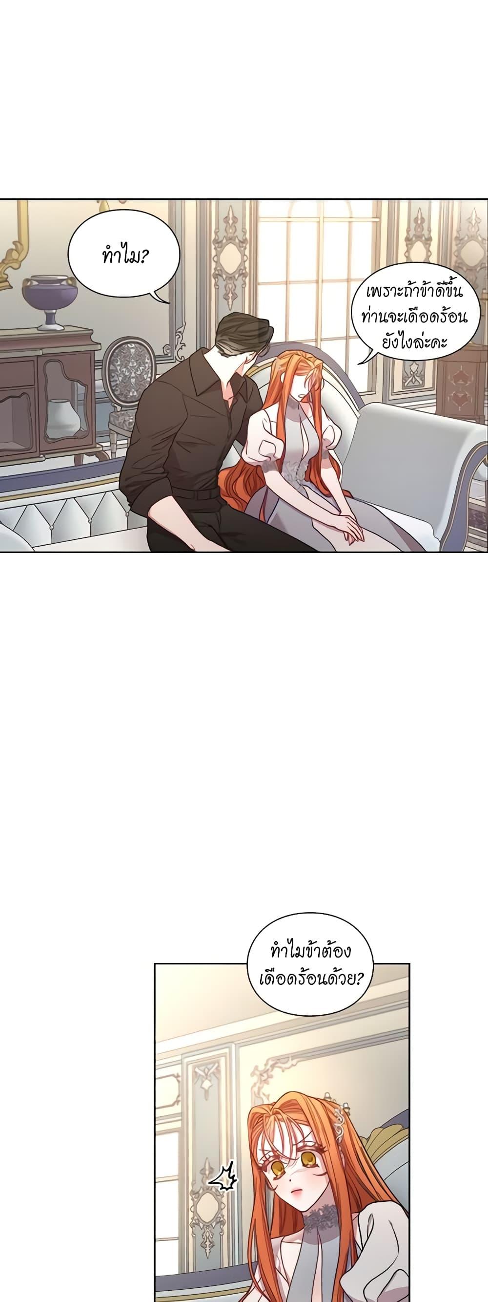 Manga-lc-com อ่านมังงะ อ่านการ์ตูน ออนไลน์ ฟรี Lucia ตอนที่ 1 2 3 4 5 6 7 8 9 10 11 12 13 14 ฟรี ไม่มีโฆษณา Manga-lc - อ่าน มังงะ อ่าน การ์ตูน ออนไลน์ อ่านมังงะ ฟรี