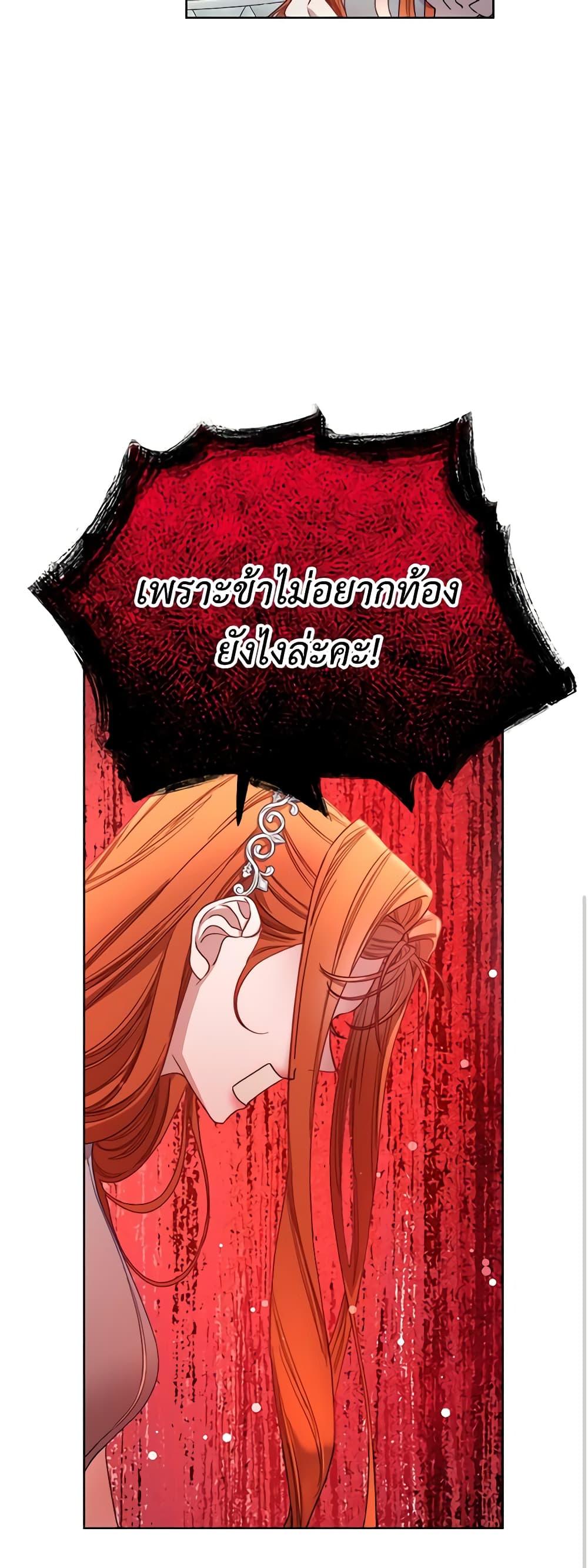 Manga-lc-com อ่านมังงะ อ่านการ์ตูน ออนไลน์ ฟรี Lucia ตอนที่ 1 2 3 4 5 6 7 8 9 10 11 12 13 14 ฟรี ไม่มีโฆษณา Manga-lc - อ่าน มังงะ อ่าน การ์ตูน ออนไลน์ อ่านมังงะ ฟรี