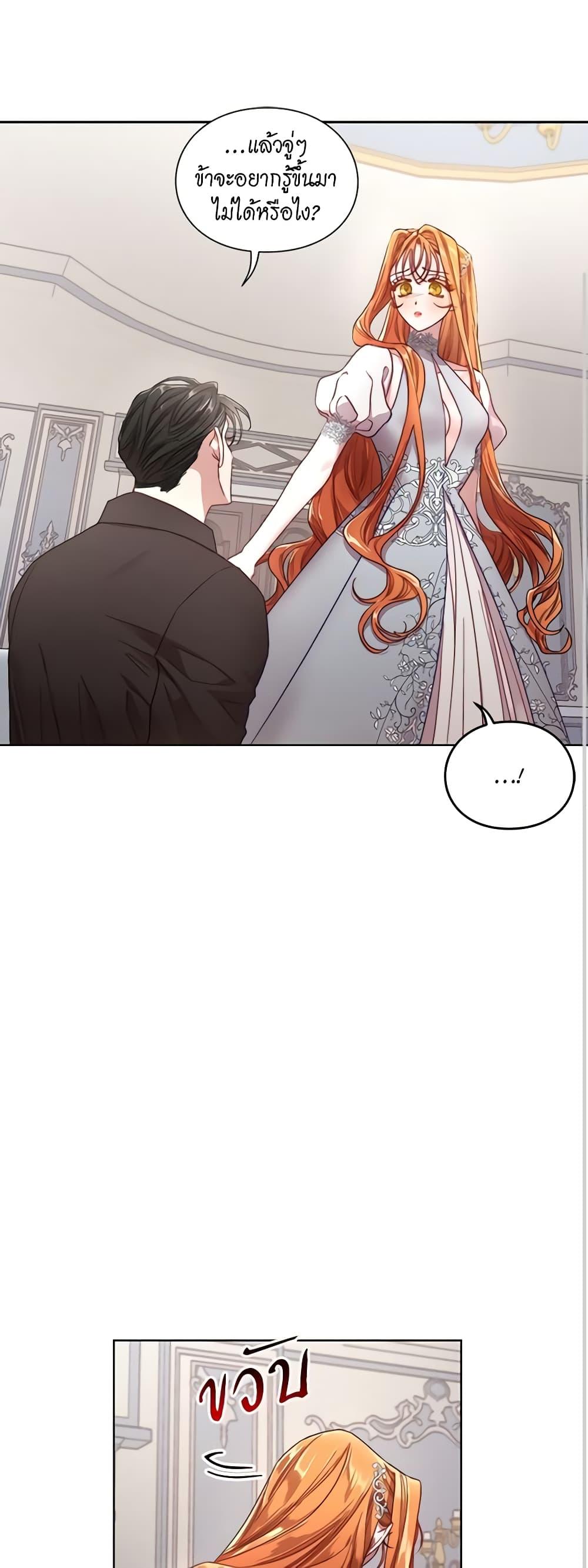 Manga-lc-com อ่านมังงะ อ่านการ์ตูน ออนไลน์ ฟรี Lucia ตอนที่ 1 2 3 4 5 6 7 8 9 10 11 12 13 14 ฟรี ไม่มีโฆษณา Manga-lc - อ่าน มังงะ อ่าน การ์ตูน ออนไลน์ อ่านมังงะ ฟรี