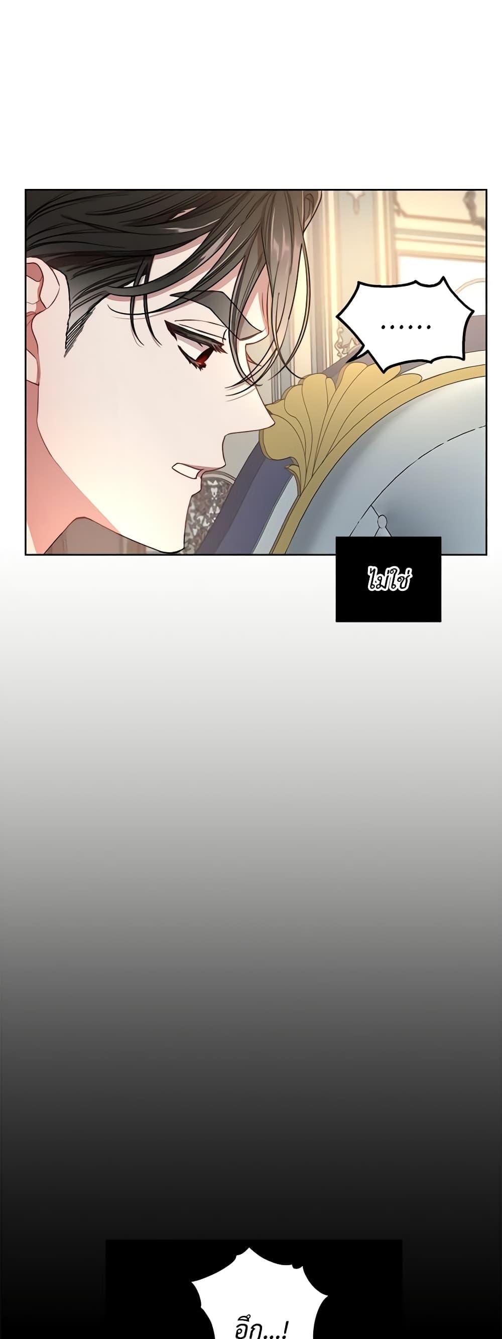 Manga-lc-com อ่านมังงะ อ่านการ์ตูน ออนไลน์ ฟรี Lucia ตอนที่ 1 2 3 4 5 6 7 8 9 10 11 12 13 14 ฟรี ไม่มีโฆษณา Manga-lc - อ่าน มังงะ อ่าน การ์ตูน ออนไลน์ อ่านมังงะ ฟรี