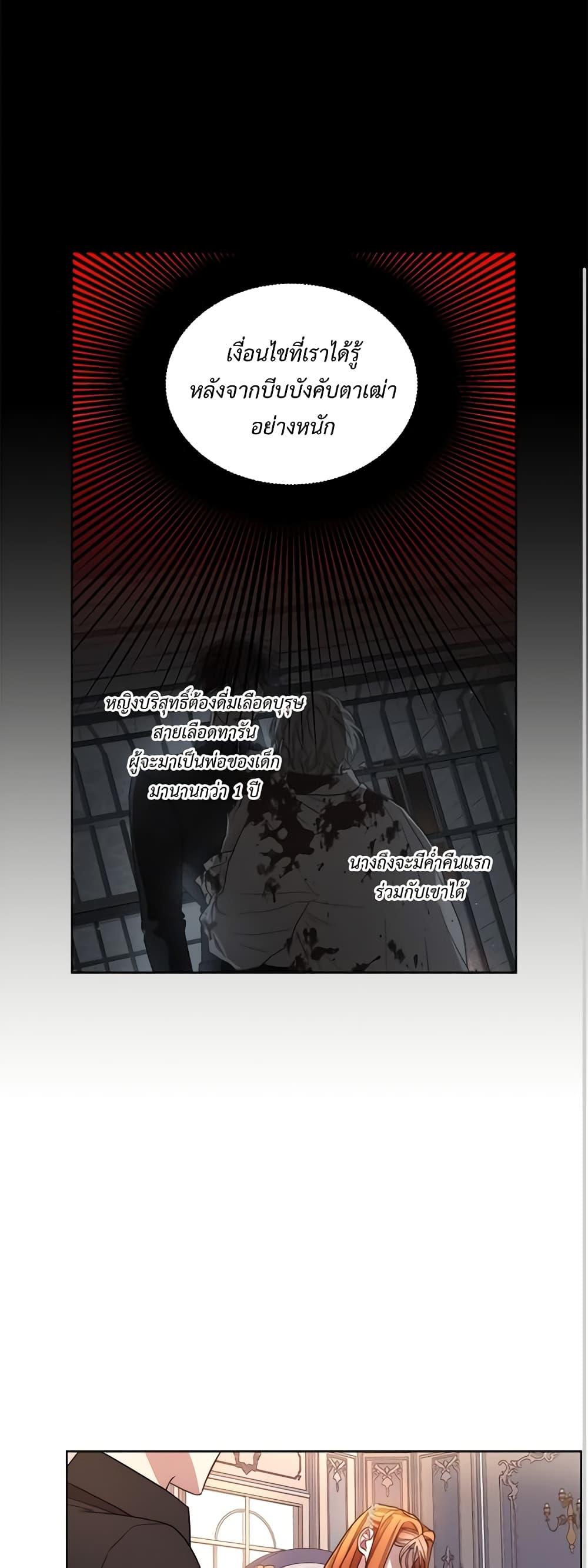 Manga-lc-com อ่านมังงะ อ่านการ์ตูน ออนไลน์ ฟรี Lucia ตอนที่ 1 2 3 4 5 6 7 8 9 10 11 12 13 14 ฟรี ไม่มีโฆษณา Manga-lc - อ่าน มังงะ อ่าน การ์ตูน ออนไลน์ อ่านมังงะ ฟรี