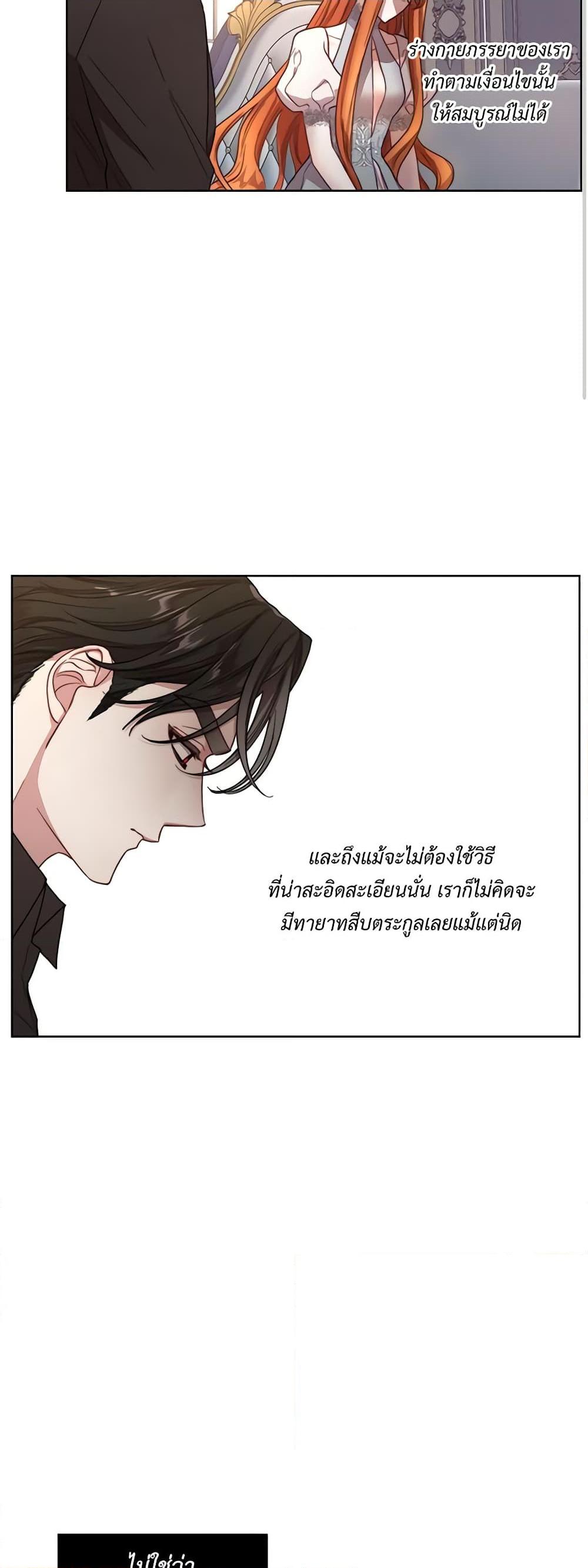 Manga-lc-com อ่านมังงะ อ่านการ์ตูน ออนไลน์ ฟรี Lucia ตอนที่ 1 2 3 4 5 6 7 8 9 10 11 12 13 14 ฟรี ไม่มีโฆษณา Manga-lc - อ่าน มังงะ อ่าน การ์ตูน ออนไลน์ อ่านมังงะ ฟรี
