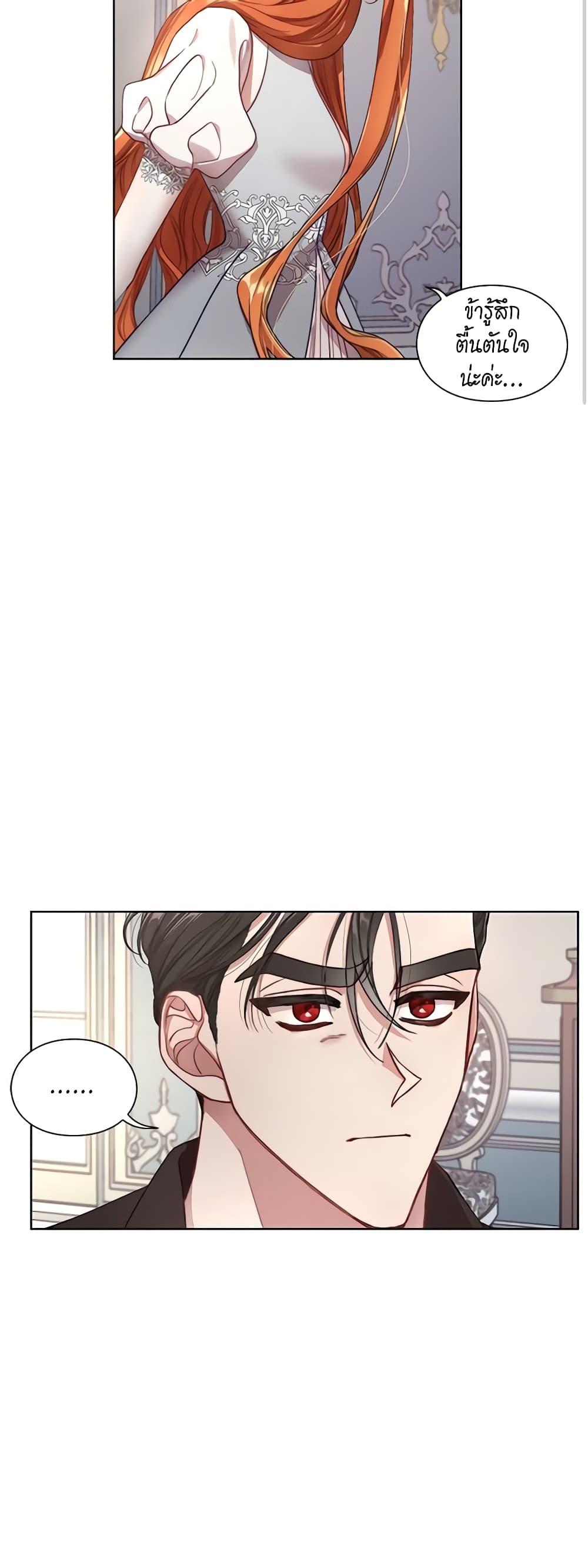 Manga-lc-com อ่านมังงะ อ่านการ์ตูน ออนไลน์ ฟรี Lucia ตอนที่ 1 2 3 4 5 6 7 8 9 10 11 12 13 14 ฟรี ไม่มีโฆษณา Manga-lc - อ่าน มังงะ อ่าน การ์ตูน ออนไลน์ อ่านมังงะ ฟรี