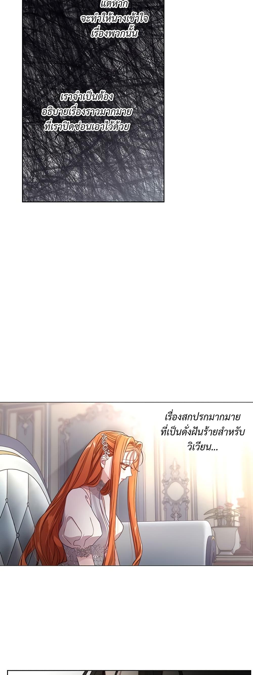 Manga-lc-com อ่านมังงะ อ่านการ์ตูน ออนไลน์ ฟรี Lucia ตอนที่ 1 2 3 4 5 6 7 8 9 10 11 12 13 14 ฟรี ไม่มีโฆษณา Manga-lc - อ่าน มังงะ อ่าน การ์ตูน ออนไลน์ อ่านมังงะ ฟรี