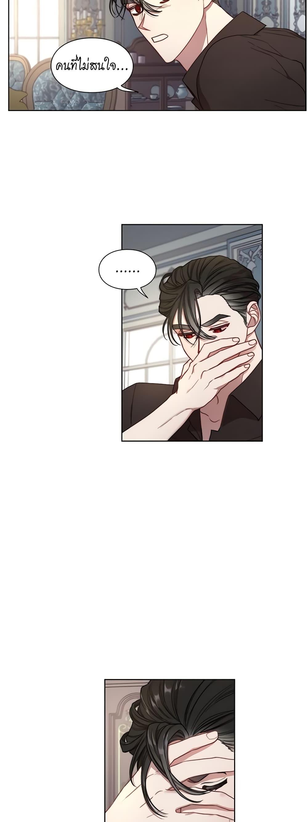 Manga-lc-com อ่านมังงะ อ่านการ์ตูน ออนไลน์ ฟรี Lucia ตอนที่ 1 2 3 4 5 6 7 8 9 10 11 12 13 14 ฟรี ไม่มีโฆษณา Manga-lc - อ่าน มังงะ อ่าน การ์ตูน ออนไลน์ อ่านมังงะ ฟรี