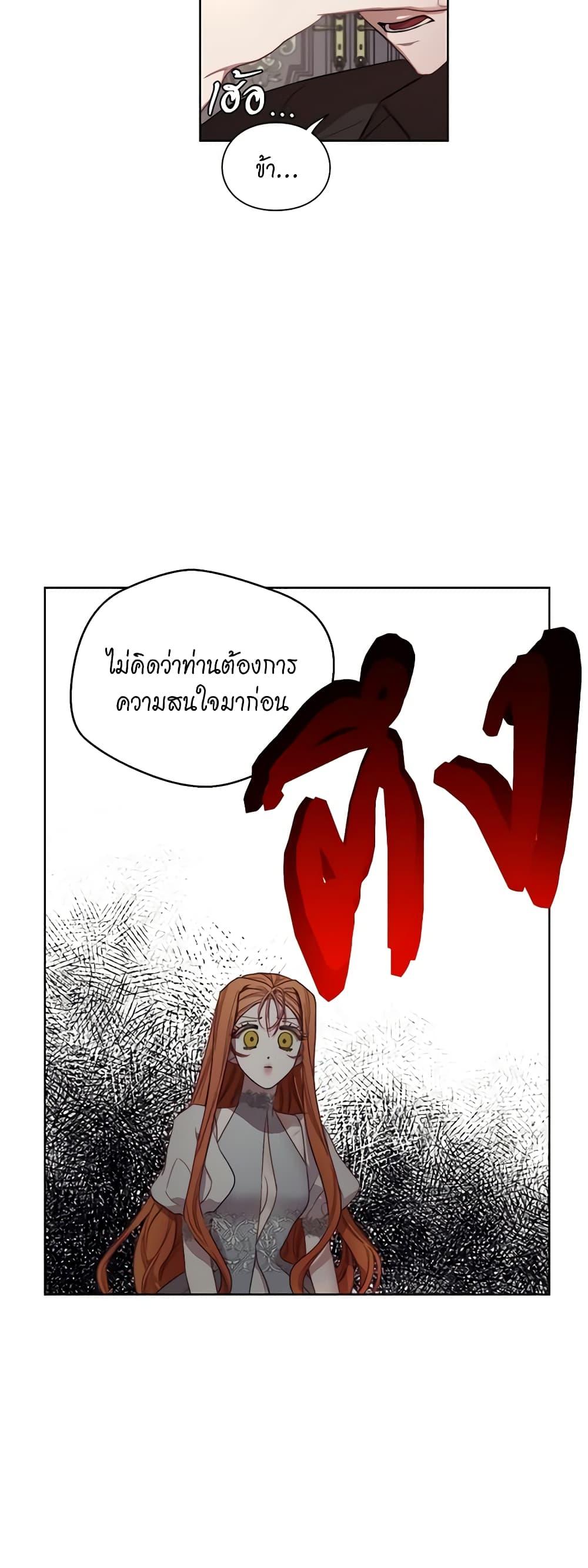 Manga-lc-com อ่านมังงะ อ่านการ์ตูน ออนไลน์ ฟรี Lucia ตอนที่ 1 2 3 4 5 6 7 8 9 10 11 12 13 14 ฟรี ไม่มีโฆษณา Manga-lc - อ่าน มังงะ อ่าน การ์ตูน ออนไลน์ อ่านมังงะ ฟรี