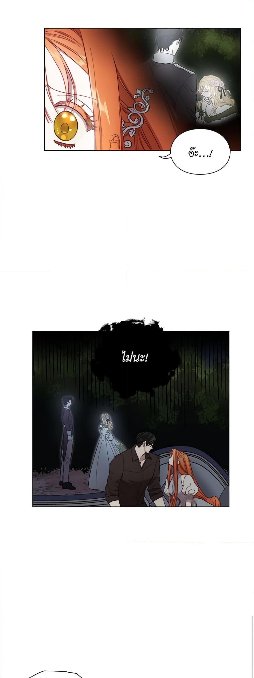 Manga-lc-com อ่านมังงะ อ่านการ์ตูน ออนไลน์ ฟรี Lucia ตอนที่ 1 2 3 4 5 6 7 8 9 10 11 12 13 14 ฟรี ไม่มีโฆษณา Manga-lc - อ่าน มังงะ อ่าน การ์ตูน ออนไลน์ อ่านมังงะ ฟรี