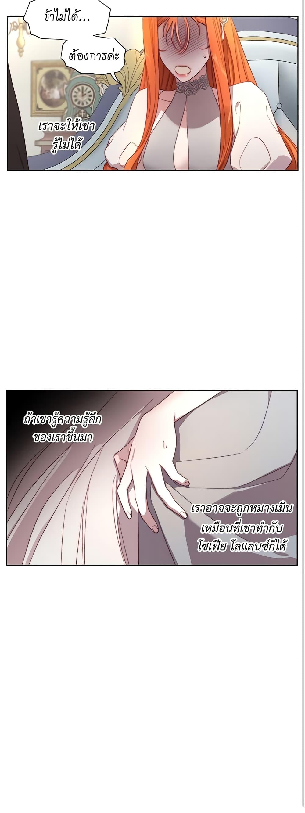 Manga-lc-com อ่านมังงะ อ่านการ์ตูน ออนไลน์ ฟรี Lucia ตอนที่ 1 2 3 4 5 6 7 8 9 10 11 12 13 14 ฟรี ไม่มีโฆษณา Manga-lc - อ่าน มังงะ อ่าน การ์ตูน ออนไลน์ อ่านมังงะ ฟรี