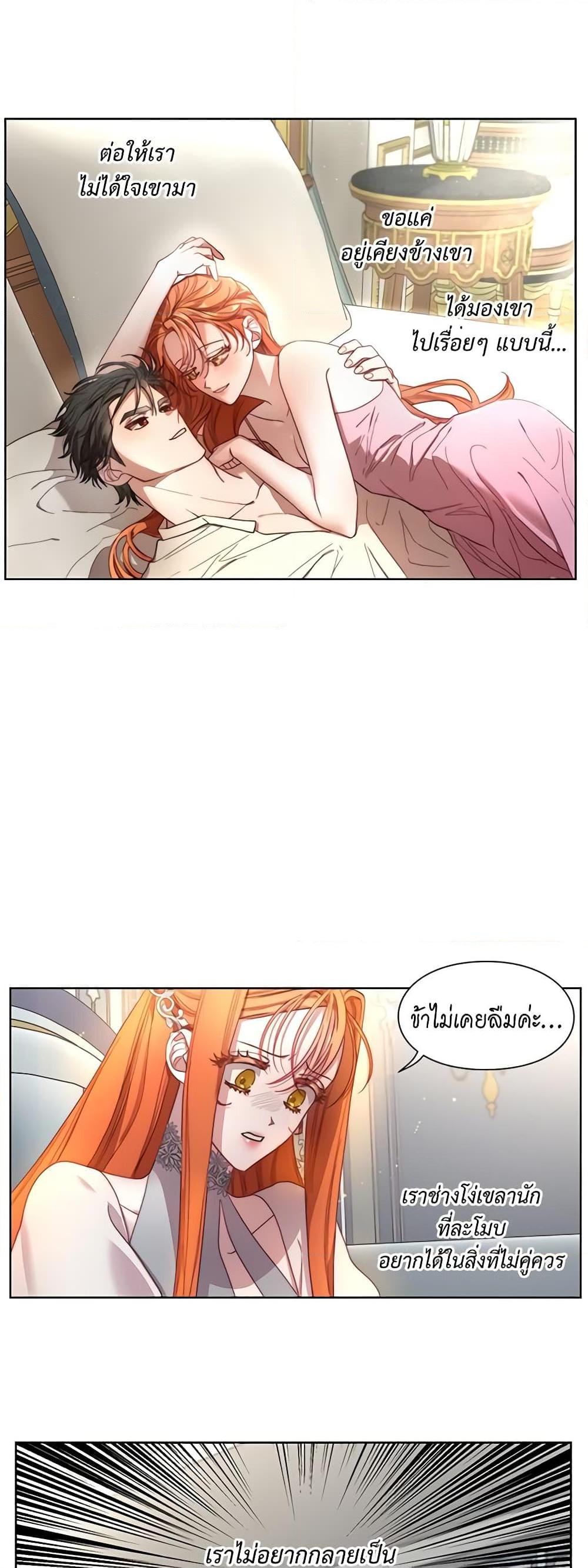Manga-lc-com อ่านมังงะ อ่านการ์ตูน ออนไลน์ ฟรี Lucia ตอนที่ 1 2 3 4 5 6 7 8 9 10 11 12 13 14 ฟรี ไม่มีโฆษณา Manga-lc - อ่าน มังงะ อ่าน การ์ตูน ออนไลน์ อ่านมังงะ ฟรี