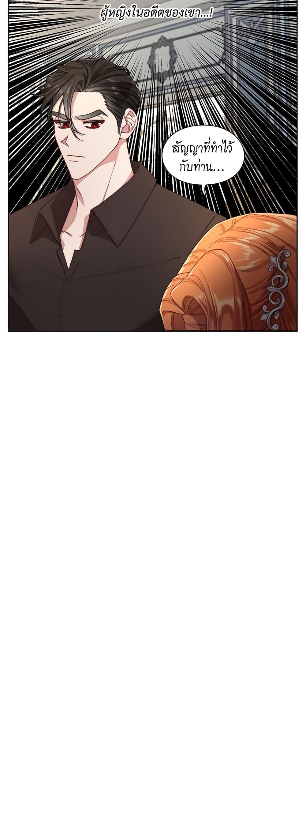 Manga-lc-com อ่านมังงะ อ่านการ์ตูน ออนไลน์ ฟรี Lucia ตอนที่ 1 2 3 4 5 6 7 8 9 10 11 12 13 14 ฟรี ไม่มีโฆษณา Manga-lc - อ่าน มังงะ อ่าน การ์ตูน ออนไลน์ อ่านมังงะ ฟรี