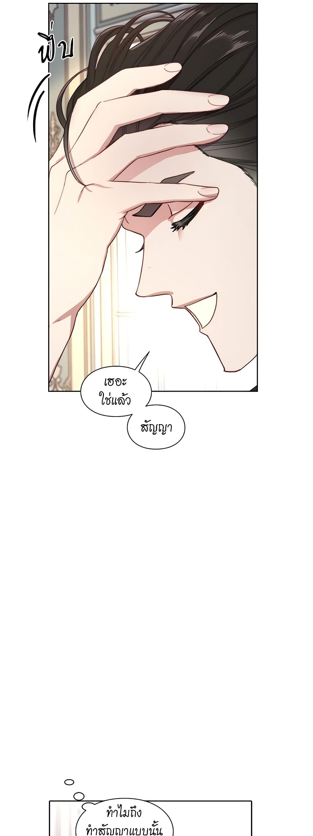 Manga-lc-com อ่านมังงะ อ่านการ์ตูน ออนไลน์ ฟรี Lucia ตอนที่ 1 2 3 4 5 6 7 8 9 10 11 12 13 14 ฟรี ไม่มีโฆษณา Manga-lc - อ่าน มังงะ อ่าน การ์ตูน ออนไลน์ อ่านมังงะ ฟรี
