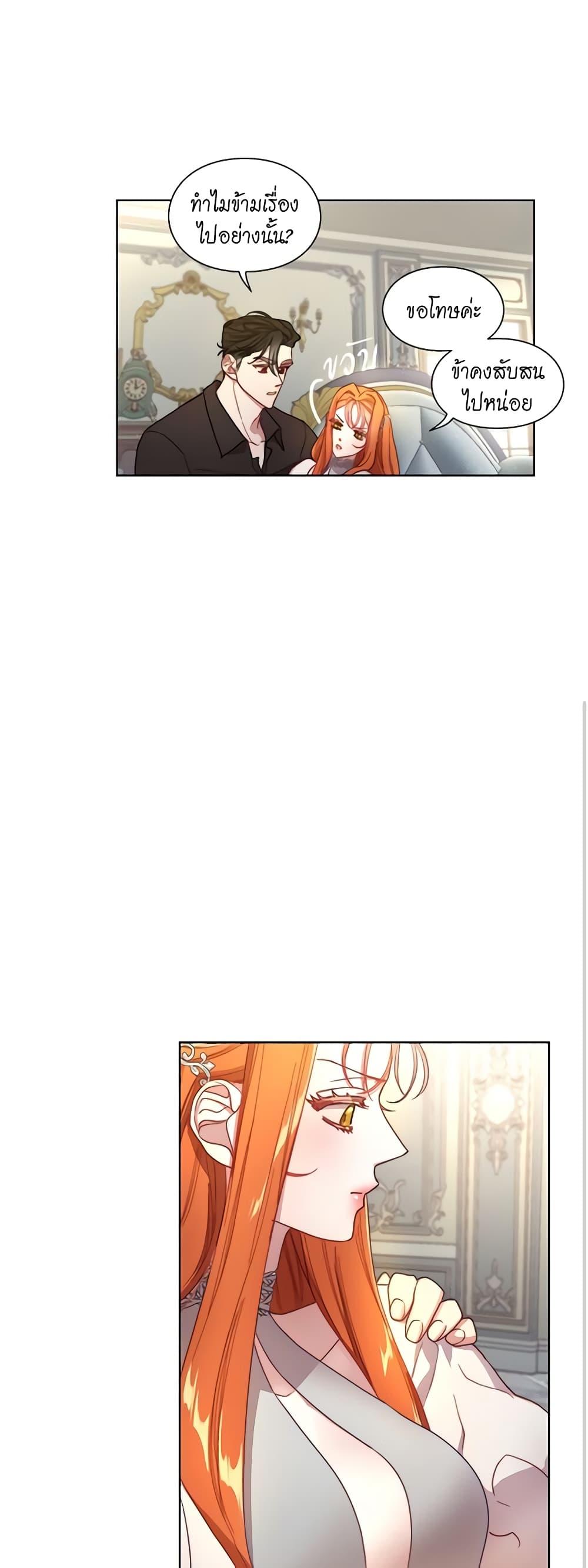 Manga-lc-com อ่านมังงะ อ่านการ์ตูน ออนไลน์ ฟรี Lucia ตอนที่ 1 2 3 4 5 6 7 8 9 10 11 12 13 14 ฟรี ไม่มีโฆษณา Manga-lc - อ่าน มังงะ อ่าน การ์ตูน ออนไลน์ อ่านมังงะ ฟรี