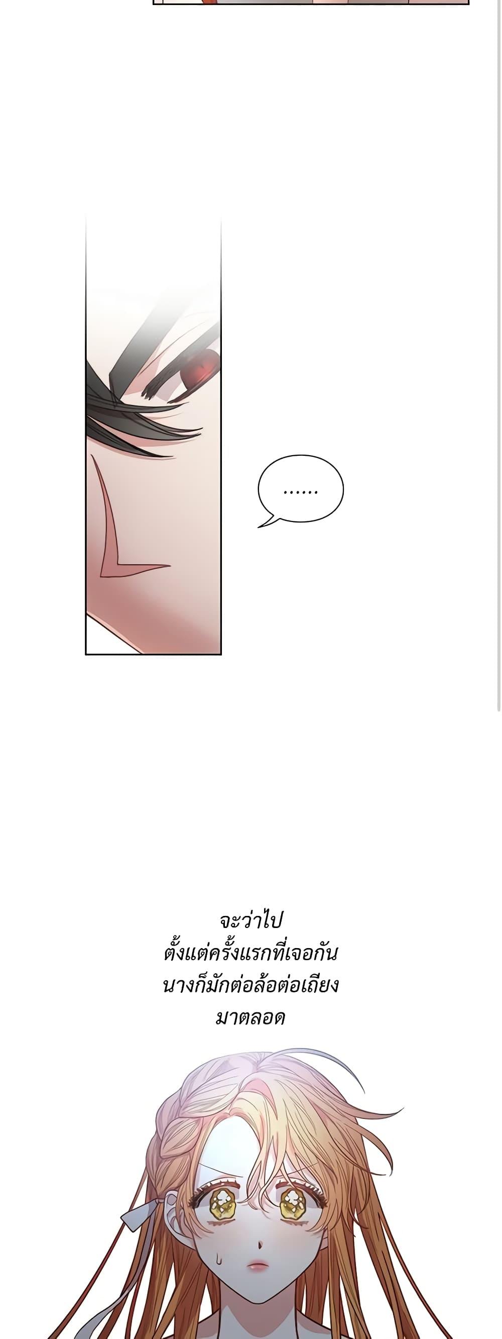 Manga-lc-com อ่านมังงะ อ่านการ์ตูน ออนไลน์ ฟรี Lucia ตอนที่ 1 2 3 4 5 6 7 8 9 10 11 12 13 14 ฟรี ไม่มีโฆษณา Manga-lc - อ่าน มังงะ อ่าน การ์ตูน ออนไลน์ อ่านมังงะ ฟรี