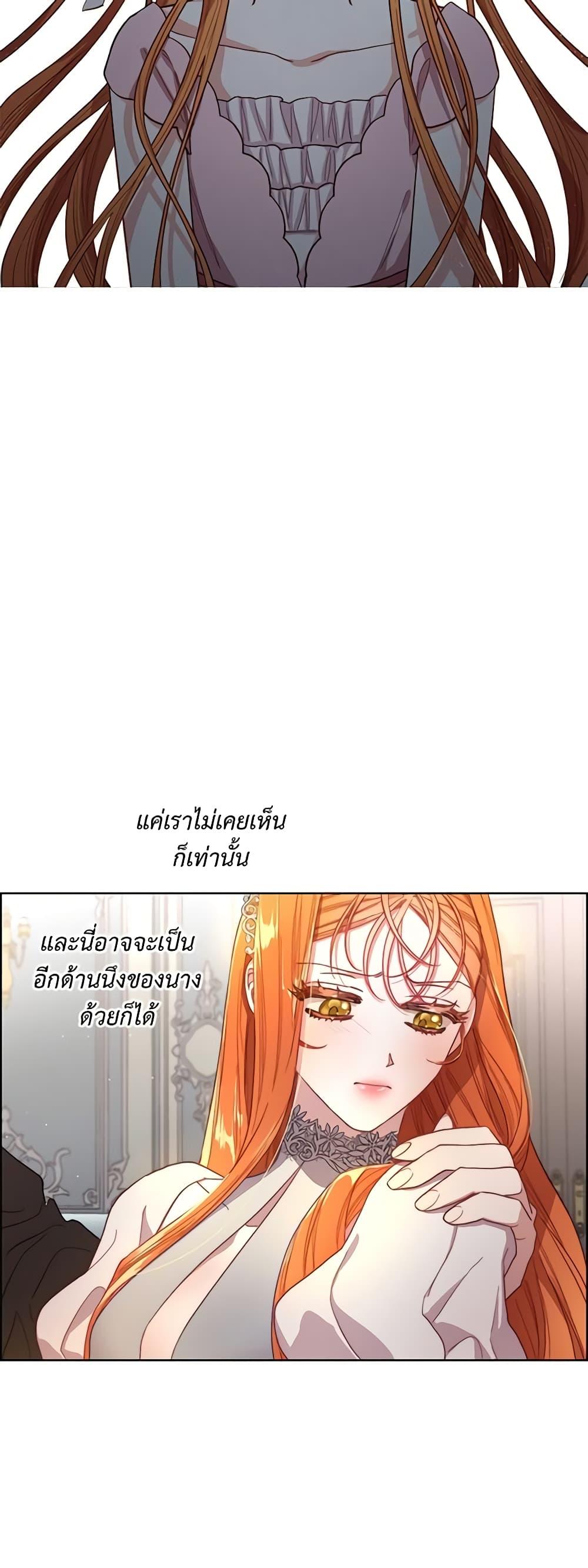Manga-lc-com อ่านมังงะ อ่านการ์ตูน ออนไลน์ ฟรี Lucia ตอนที่ 1 2 3 4 5 6 7 8 9 10 11 12 13 14 ฟรี ไม่มีโฆษณา Manga-lc - อ่าน มังงะ อ่าน การ์ตูน ออนไลน์ อ่านมังงะ ฟรี