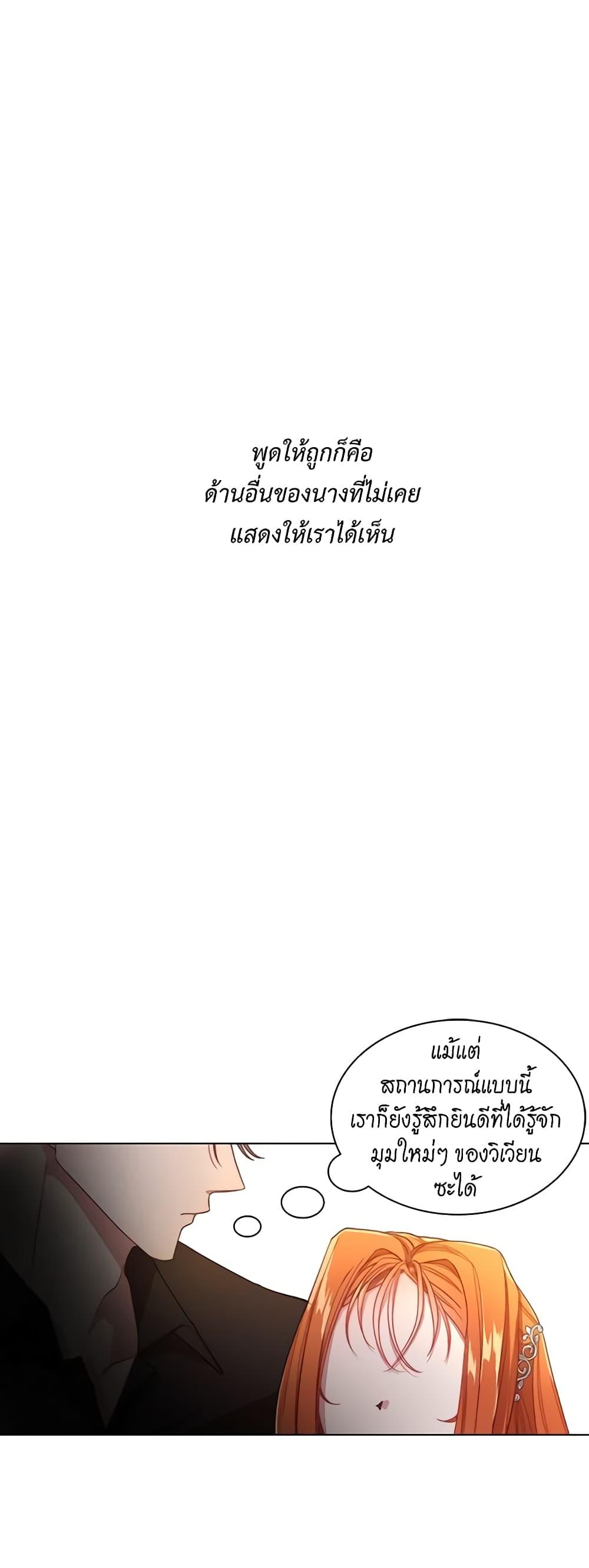 Manga-lc-com อ่านมังงะ อ่านการ์ตูน ออนไลน์ ฟรี Lucia ตอนที่ 1 2 3 4 5 6 7 8 9 10 11 12 13 14 ฟรี ไม่มีโฆษณา Manga-lc - อ่าน มังงะ อ่าน การ์ตูน ออนไลน์ อ่านมังงะ ฟรี