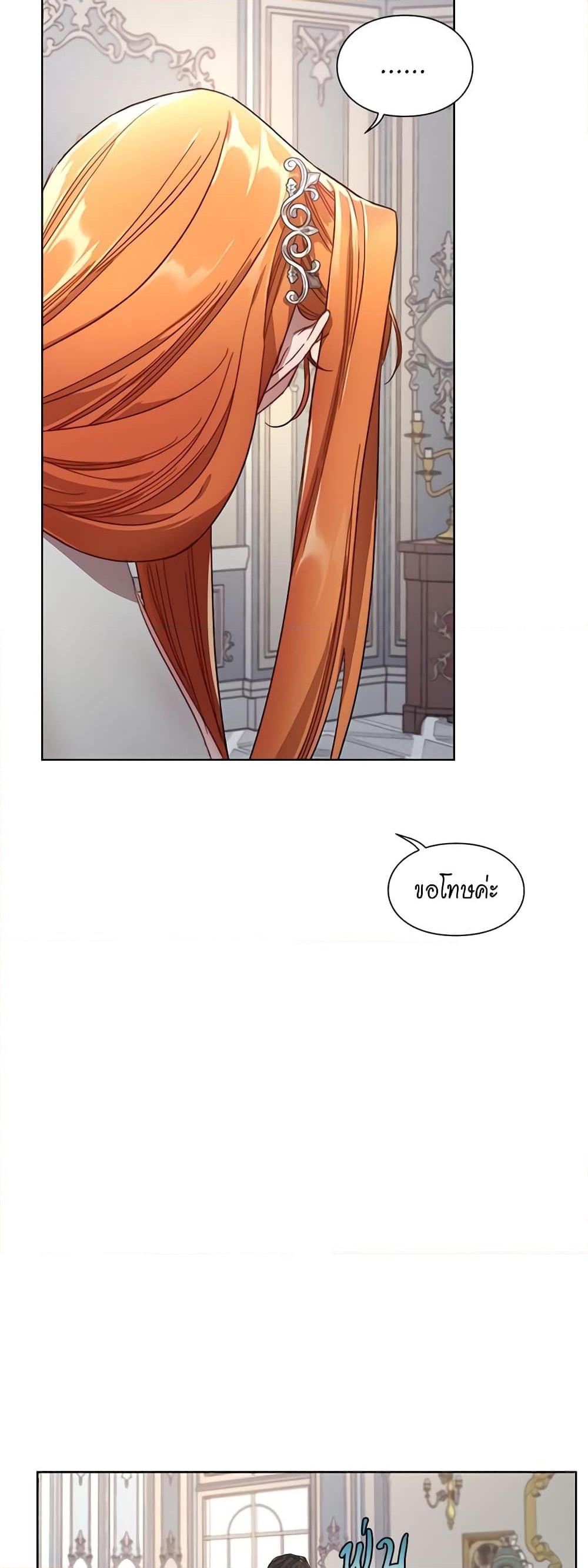 Manga-lc-com อ่านมังงะ อ่านการ์ตูน ออนไลน์ ฟรี Lucia ตอนที่ 1 2 3 4 5 6 7 8 9 10 11 12 13 14 ฟรี ไม่มีโฆษณา Manga-lc - อ่าน มังงะ อ่าน การ์ตูน ออนไลน์ อ่านมังงะ ฟรี