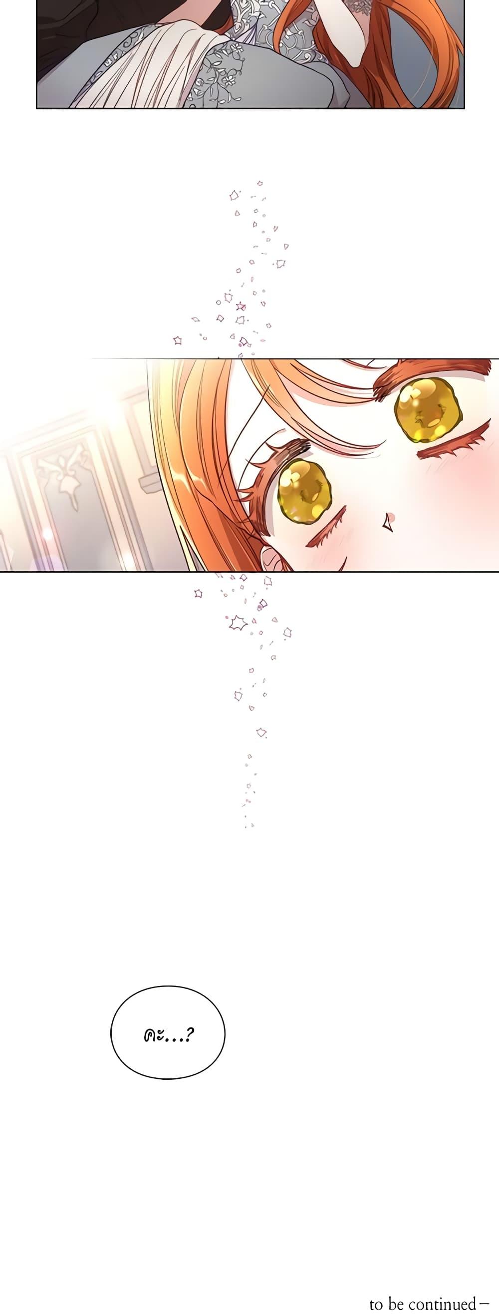 Manga-lc-com อ่านมังงะ อ่านการ์ตูน ออนไลน์ ฟรี Lucia ตอนที่ 1 2 3 4 5 6 7 8 9 10 11 12 13 14 ฟรี ไม่มีโฆษณา Manga-lc - อ่าน มังงะ อ่าน การ์ตูน ออนไลน์ อ่านมังงะ ฟรี