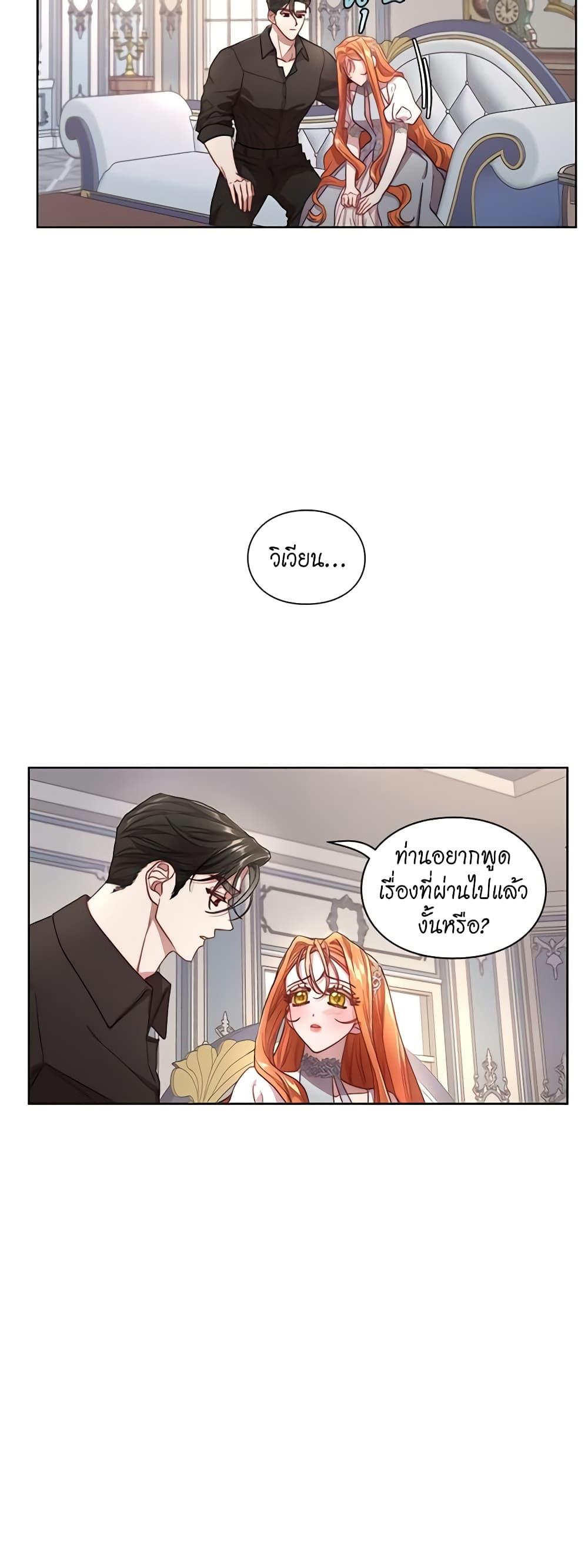 Manga-lc-com อ่านมังงะ อ่านการ์ตูน ออนไลน์ ฟรี Lucia ตอนที่ 1 2 3 4 5 6 7 8 9 10 11 12 13 14 ฟรี ไม่มีโฆษณา Manga-lc - อ่าน มังงะ อ่าน การ์ตูน ออนไลน์ อ่านมังงะ ฟรี