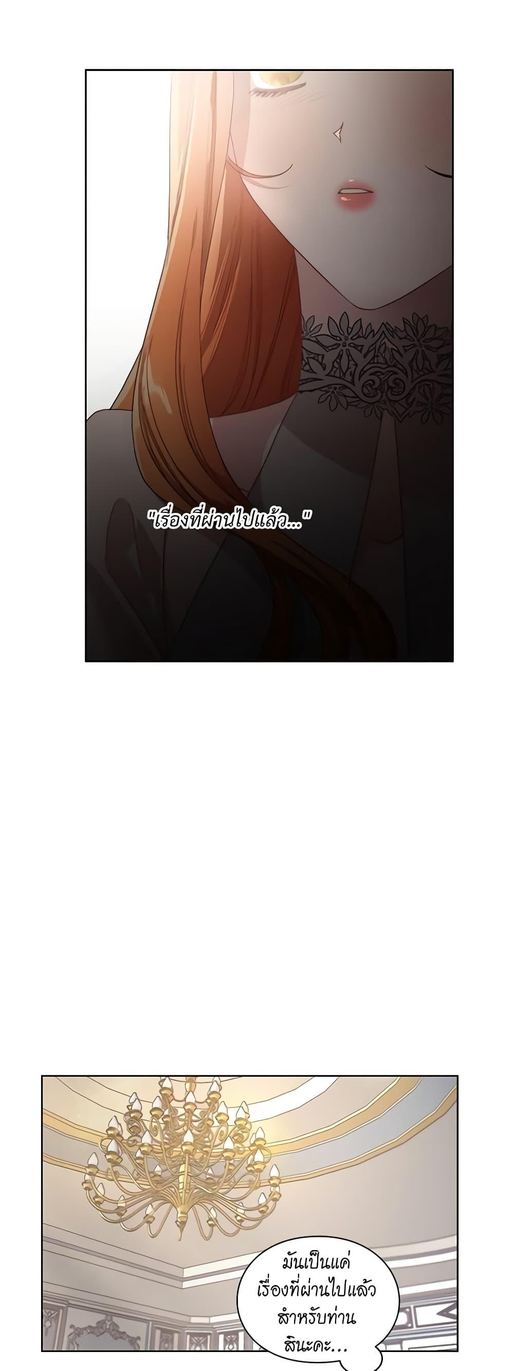 Manga-lc-com อ่านมังงะ อ่านการ์ตูน ออนไลน์ ฟรี Lucia ตอนที่ 1 2 3 4 5 6 7 8 9 10 11 12 13 14 ฟรี ไม่มีโฆษณา Manga-lc - อ่าน มังงะ อ่าน การ์ตูน ออนไลน์ อ่านมังงะ ฟรี