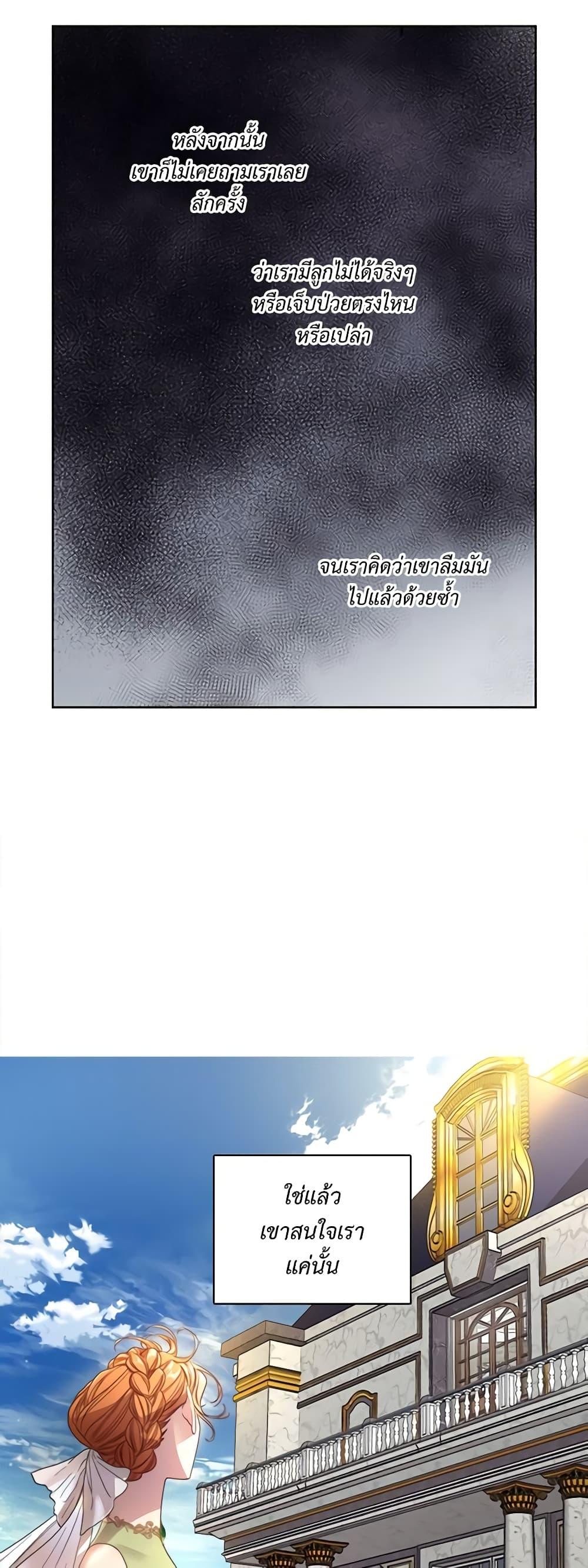 Manga-lc-com อ่านมังงะ อ่านการ์ตูน ออนไลน์ ฟรี Lucia ตอนที่ 1 2 3 4 5 6 7 8 9 10 11 12 13 14 ฟรี ไม่มีโฆษณา Manga-lc - อ่าน มังงะ อ่าน การ์ตูน ออนไลน์ อ่านมังงะ ฟรี