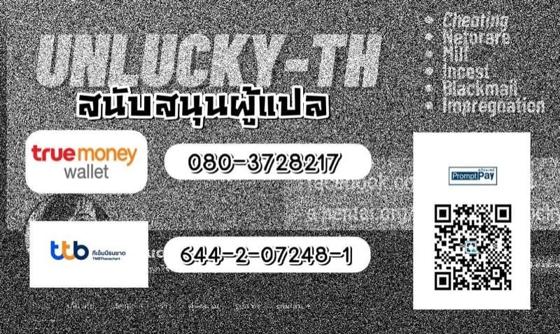Doujin-Lc- อ่าน โดจิน มังฮวา เกาหลี ญี่ปุ่น จีน แปลไทย เกิดใหม่เป็นลูกโอชิ 18+ (C102) [K. Y. HIRO] Oshi no Kodomo-tachi (Oshi no ko) ตอนที่ 1 2 3 4 5 6 7 8 9 10 11 12 13 14 ฟรี ไม่มีโฆษณา อ่าน โดจิน Manhwa เกาหลี ญี่ปุ่น จีน เรามีครบ คัดมาให้เน้นๆ โดจิน 18+ รับประกันความฟินโดย  Doujin Lc