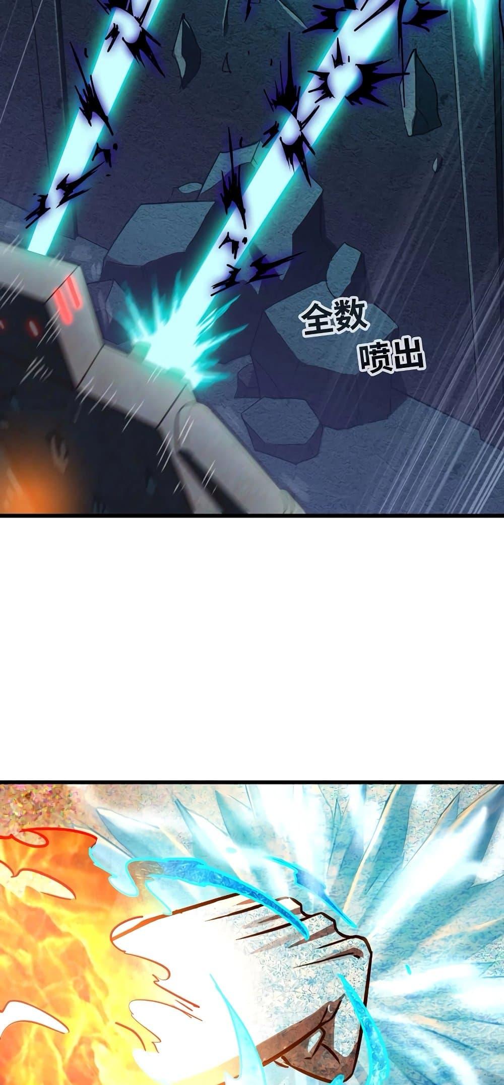 Manga-lc-com อ่านมังงะ อ่านการ์ตูน ออนไลน์ ฟรี My Wife is a Demon Queen ตอนที่ 1 2 3 4 5 6 7 8 9 10 11 12 13 14 ฟรี ไม่มีโฆษณา Manga-lc - อ่าน มังงะ อ่าน การ์ตูน ออนไลน์ อ่านมังงะ ฟรี
