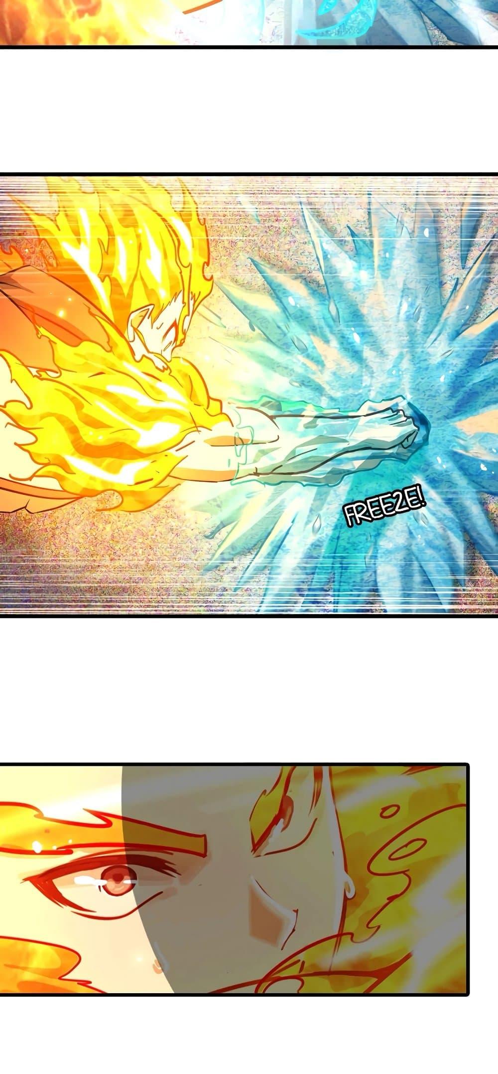 Manga-lc-com อ่านมังงะ อ่านการ์ตูน ออนไลน์ ฟรี My Wife is a Demon Queen ตอนที่ 1 2 3 4 5 6 7 8 9 10 11 12 13 14 ฟรี ไม่มีโฆษณา Manga-lc - อ่าน มังงะ อ่าน การ์ตูน ออนไลน์ อ่านมังงะ ฟรี