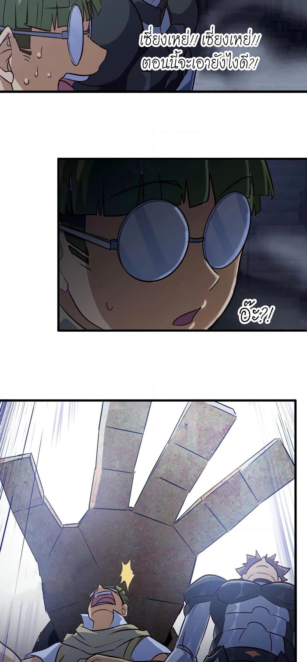 Manga-lc-com อ่านมังงะ อ่านการ์ตูน ออนไลน์ ฟรี My Wife is a Demon Queen ตอนที่ 1 2 3 4 5 6 7 8 9 10 11 12 13 14 ฟรี ไม่มีโฆษณา Manga-lc - อ่าน มังงะ อ่าน การ์ตูน ออนไลน์ อ่านมังงะ ฟรี