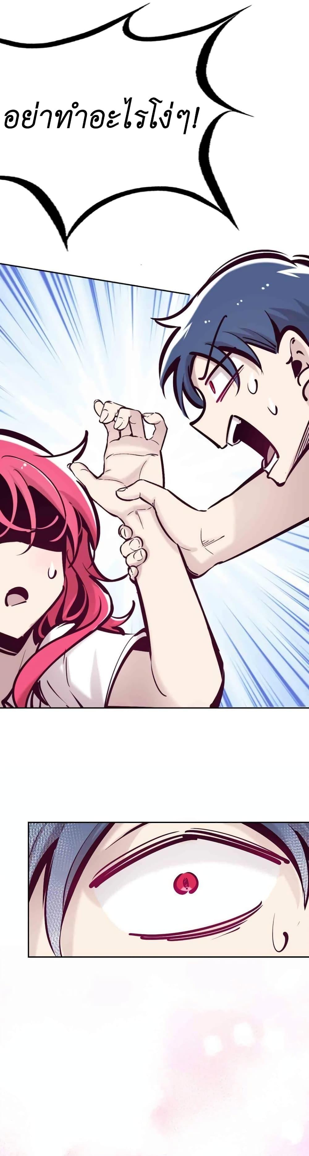 Manga-lc-com อ่านมังงะ อ่านการ์ตูน ออนไลน์ ฟรี Demon X Angel, Can’t Get Along! ตอนที่ 1 2 3 4 5 6 7 8 9 10 11 12 13 14 ฟรี ไม่มีโฆษณา Manga-lc - อ่าน มังงะ อ่าน การ์ตูน ออนไลน์ อ่านมังงะ ฟรี